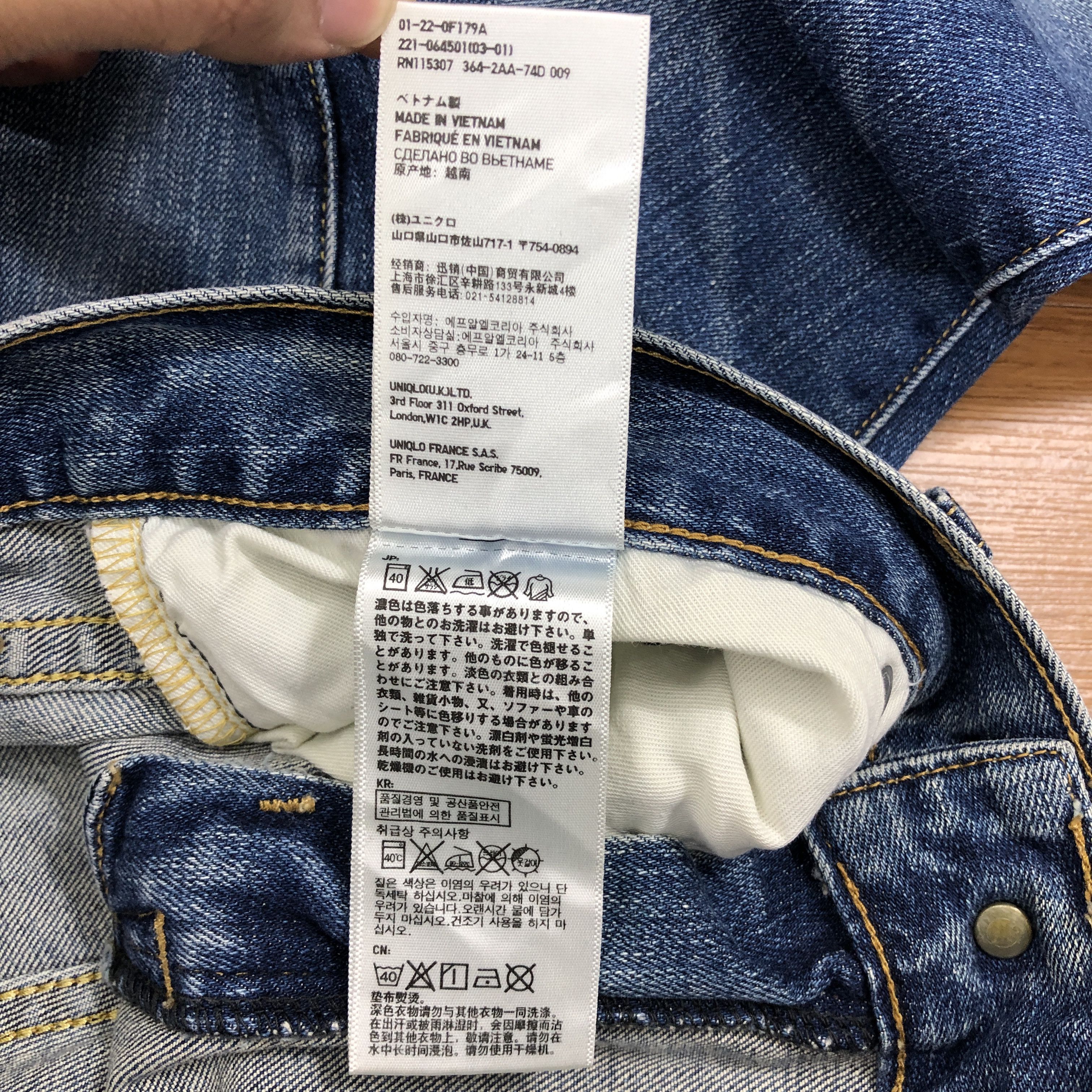 Japanese Brand × Uniqlo Uniqlo Jeans 34 x 24 L1316W Size 34" / US 12 / IT 48 - 7 Thumbnail
