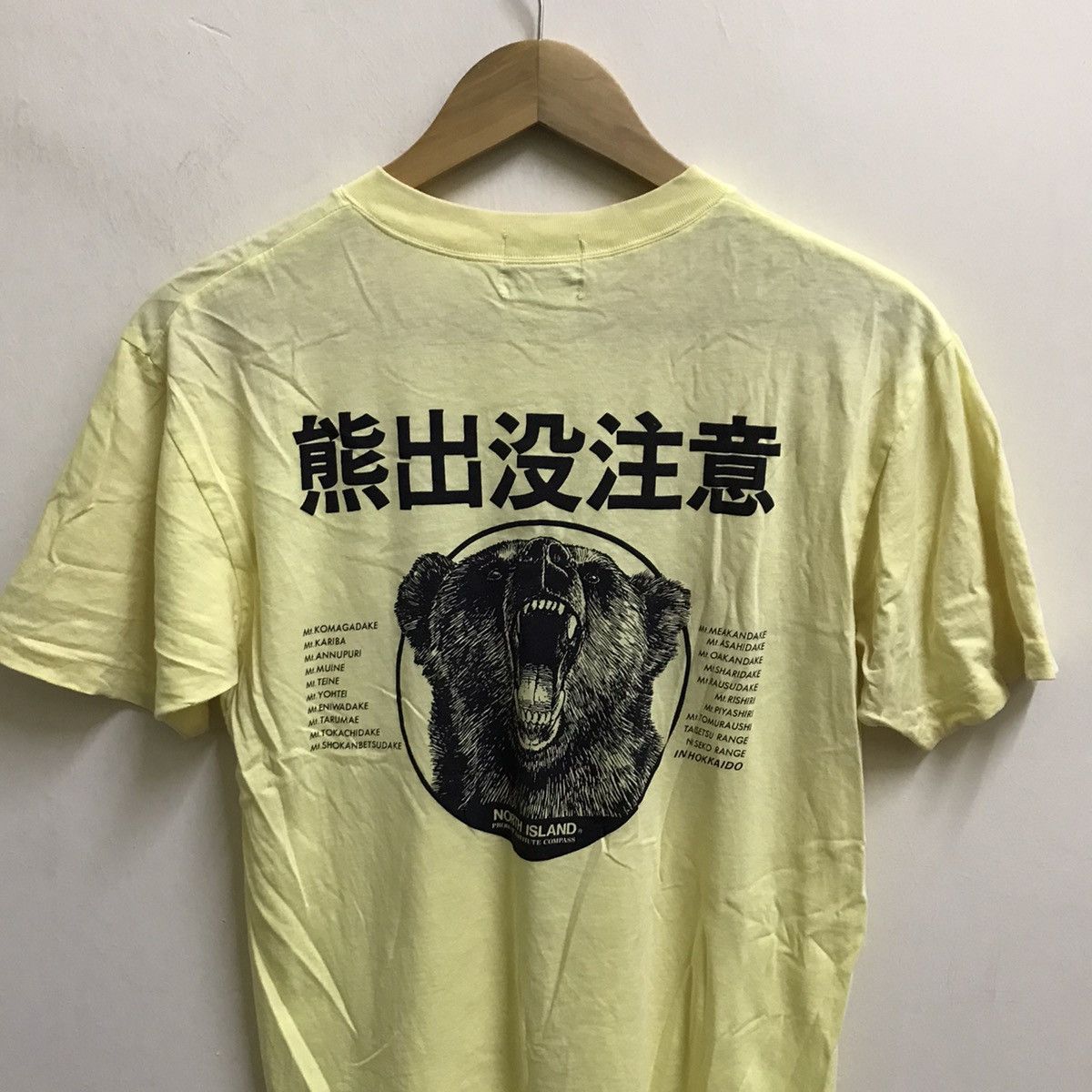 Japanese Brand VITNAGE JAPAN 90S NORTH ISLAND TSHIRT Size US S / EU 44-46 / 1 - 3 Thumbnail