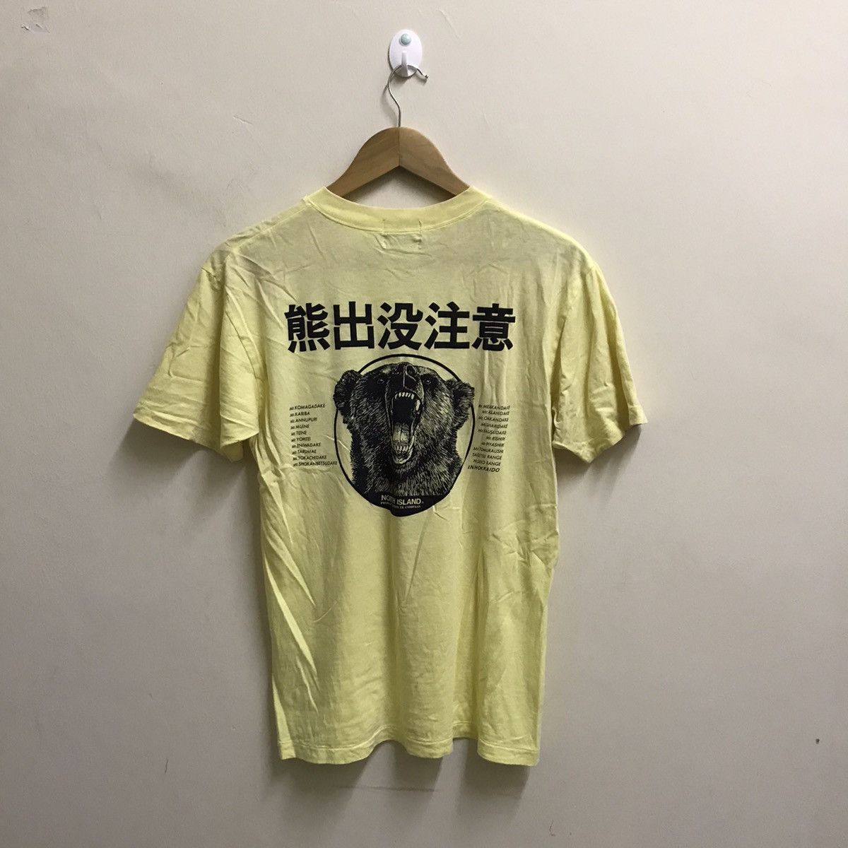 Japanese Brand VITNAGE JAPAN 90S NORTH ISLAND TSHIRT Size US S / EU 44-46 / 1 - 2 Thumbnail