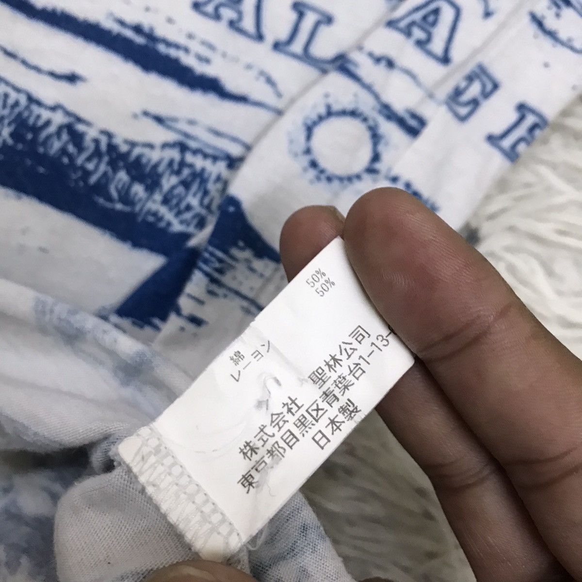 Blue Blue Japan Vintage 90s Blue Blue Sun Surfing Hawaii Fullprint Tshirt Size US M / EU 48-50 / 2 - 12 Thumbnail
