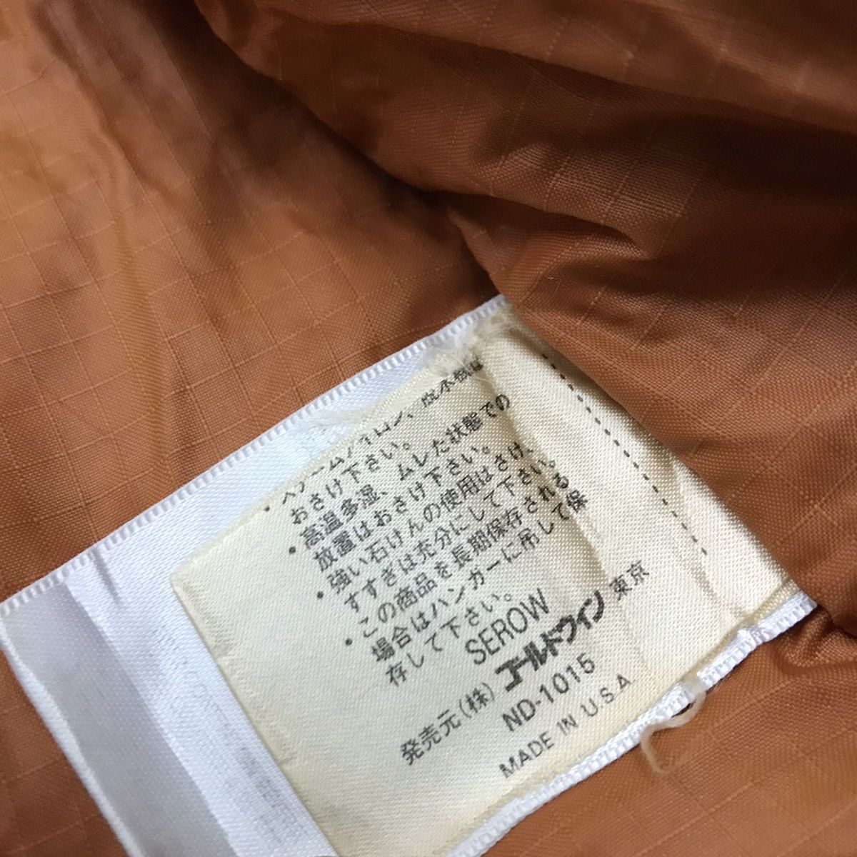The North Face Vintage 1980s The North Face Brown Label Down Jacket Size US L / EU 52-54 / 3 - 14 Thumbnail