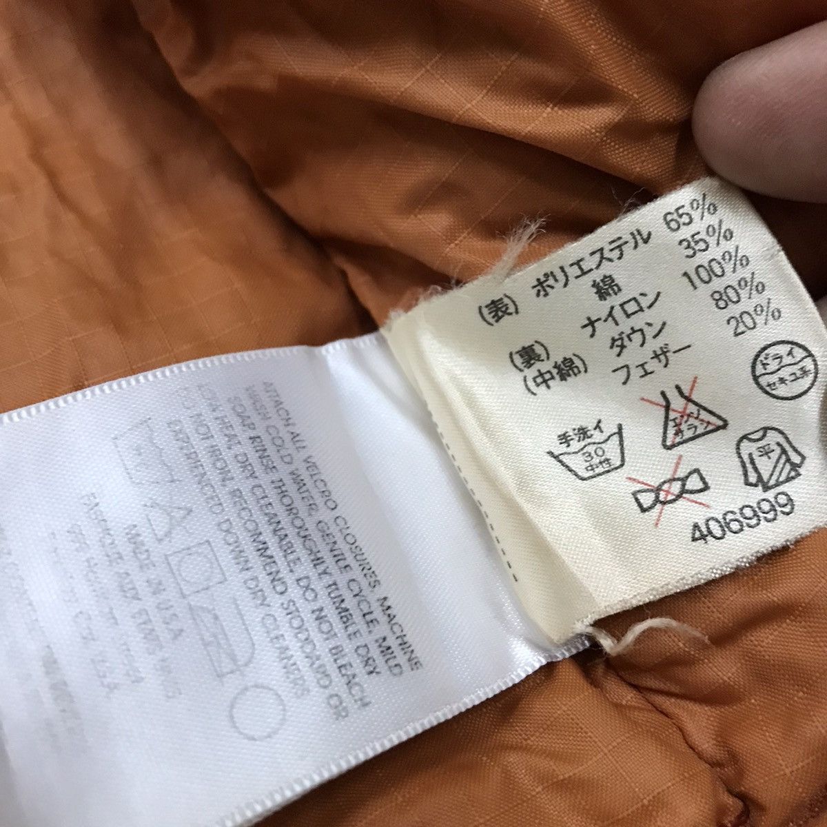 The North Face Vintage 1980s The North Face Brown Label Down Jacket Size US L / EU 52-54 / 3 - 15 Thumbnail