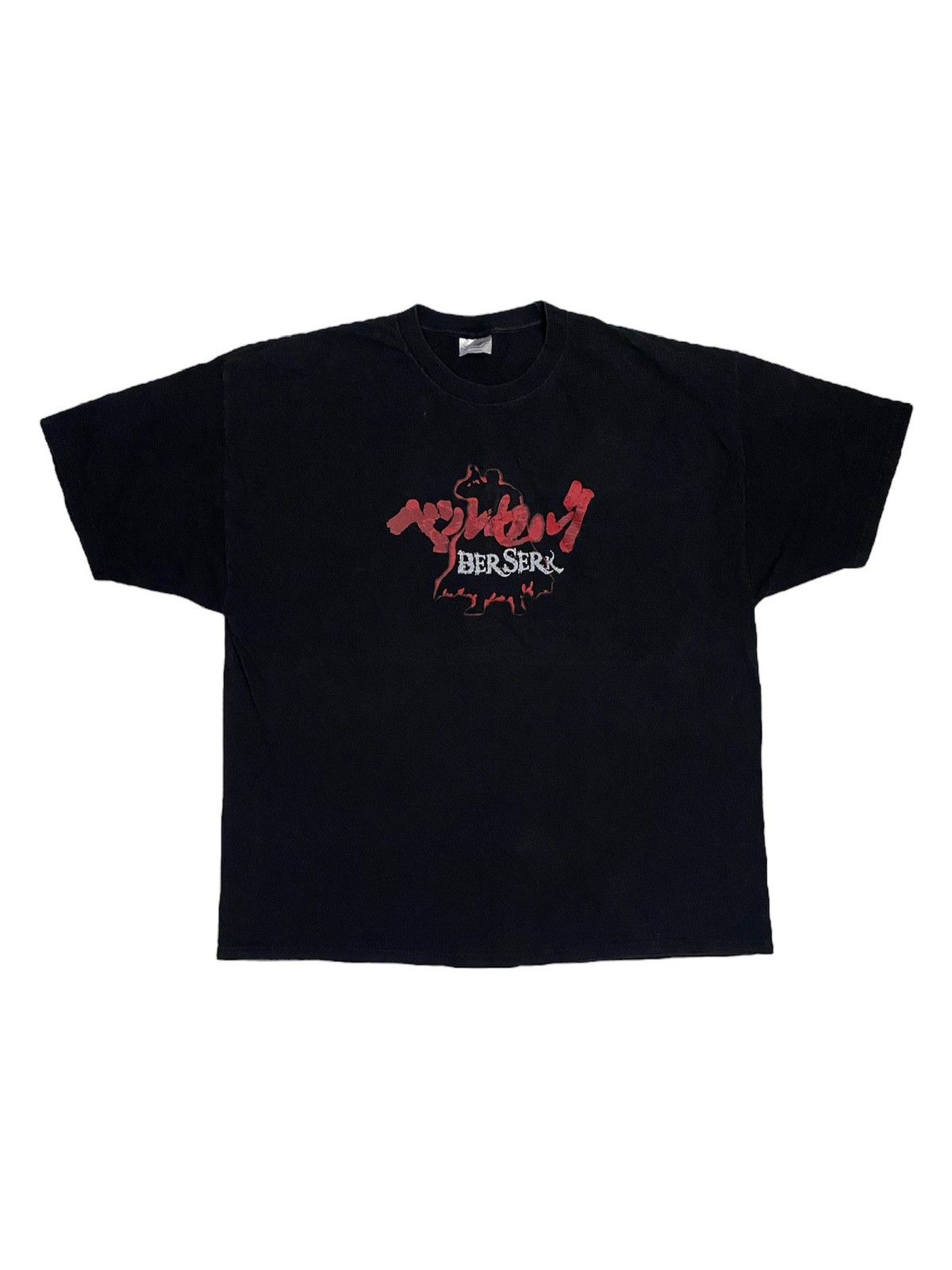 Anime × Vintage Berserk Guts Anime Manga T Shirt - Size XXL Size US XXL / EU 58 / 5 - 1 Thumbnail