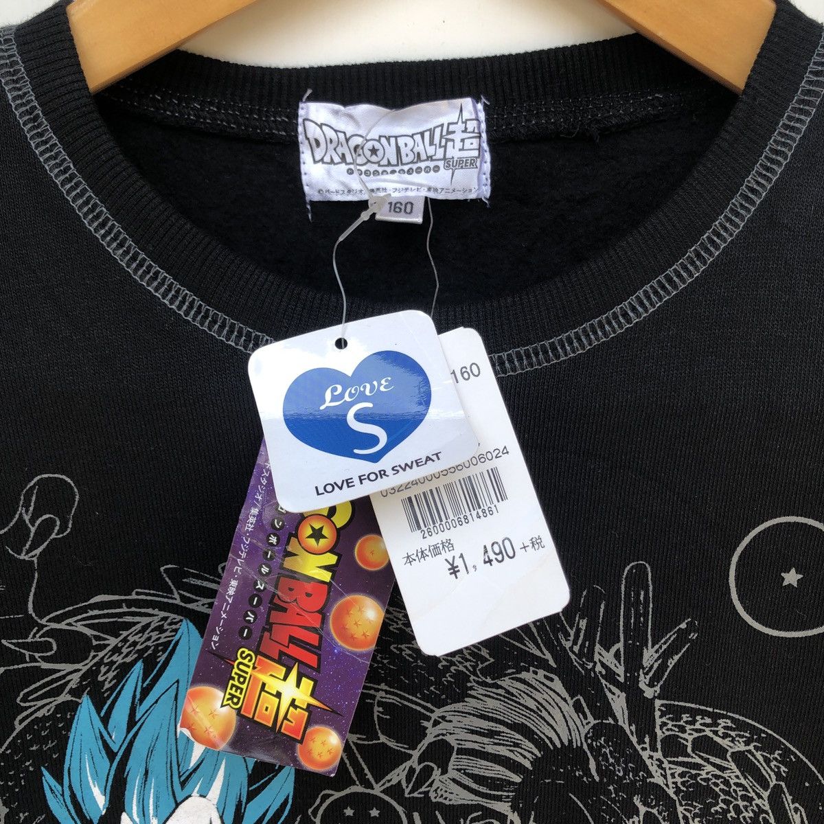 Anime DRAGON BALL SUPER For 13-14 Years Kid Sweatshirt #0673-20 Size US M / EU 48-50 / 2 - 4 Thumbnail