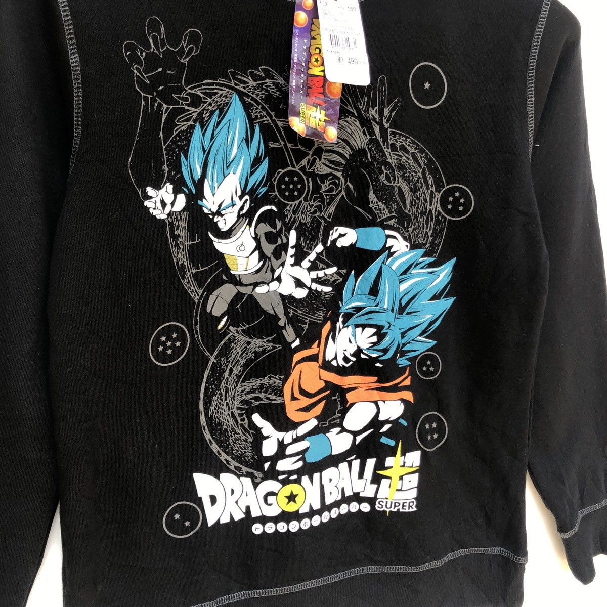 Anime DRAGON BALL SUPER For 13-14 Years Kid Sweatshirt #0673-20 Size US M / EU 48-50 / 2 - 2 Thumbnail