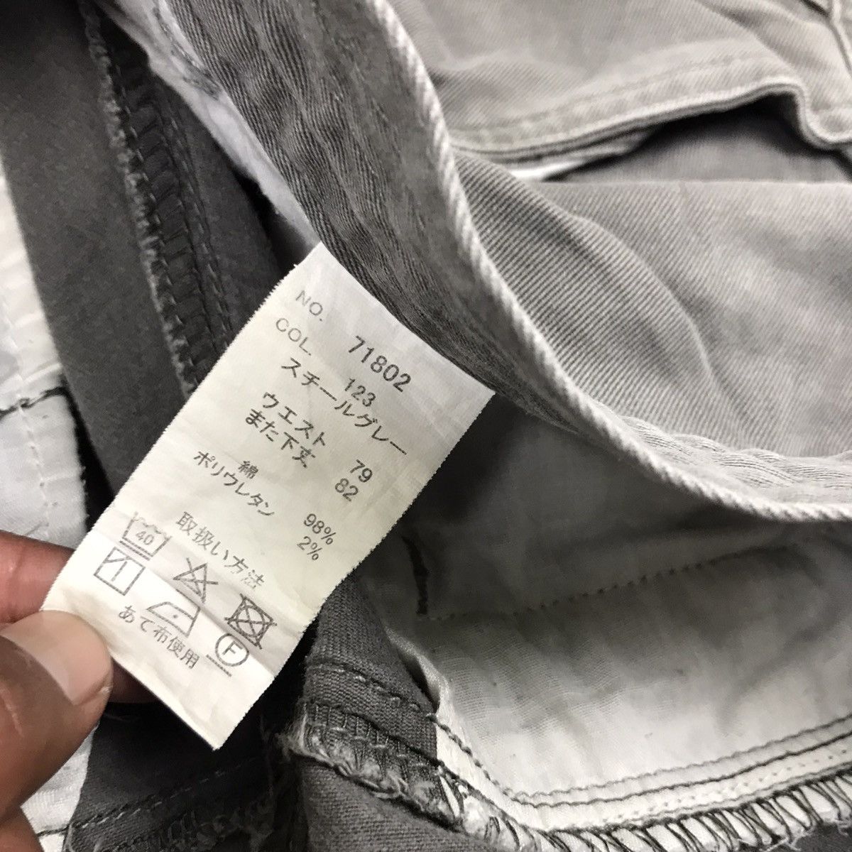 Japanese Brand Tactical Casual Multi Pocket Cargo jeans Size US 30 / EU 46 - 6 Thumbnail