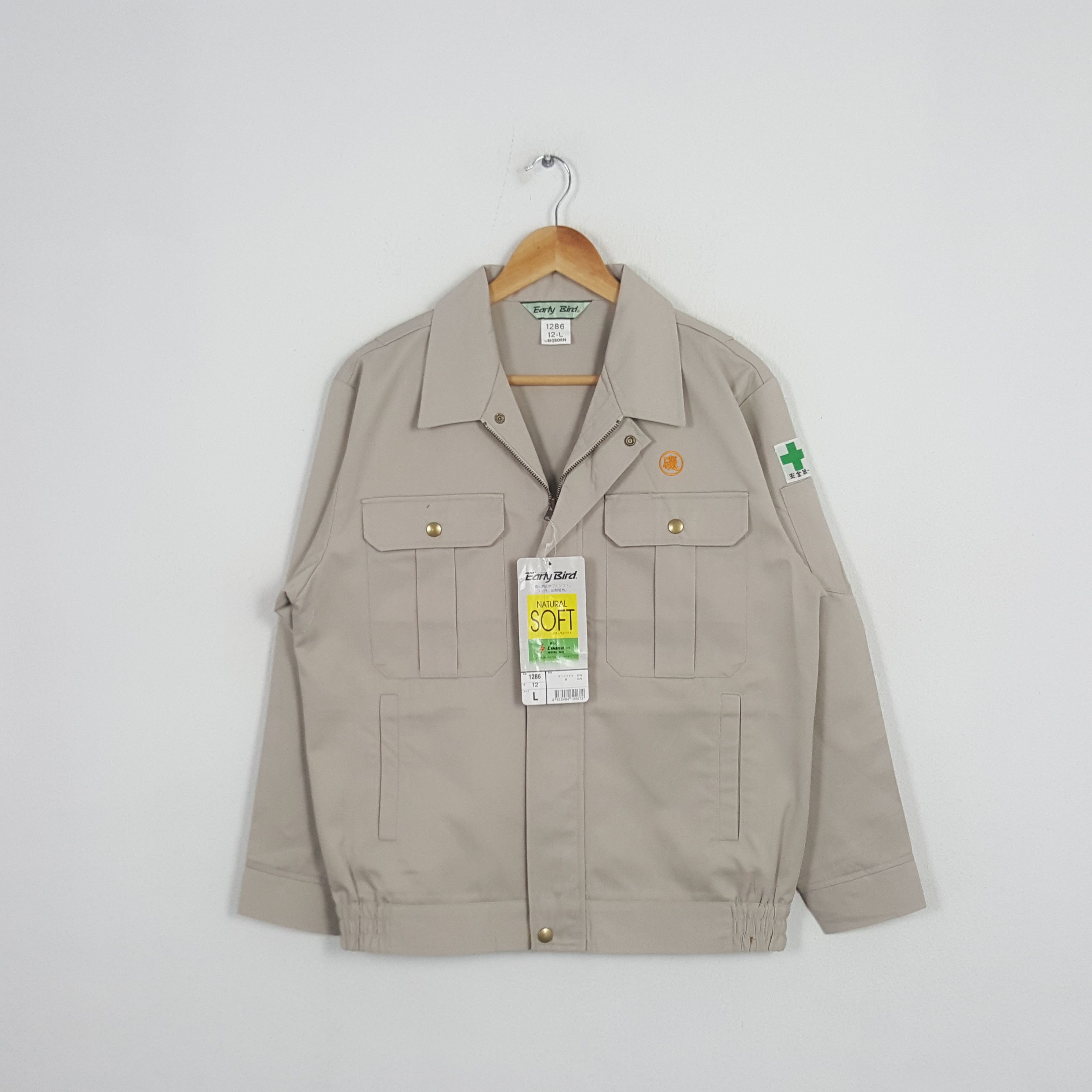 Japanese Brand × Vintage Vintage Mitsubishi Ralli Art Japan Racing Custom Logo Jacket Size US M / EU 48-50 / 2 - 3 Thumbnail