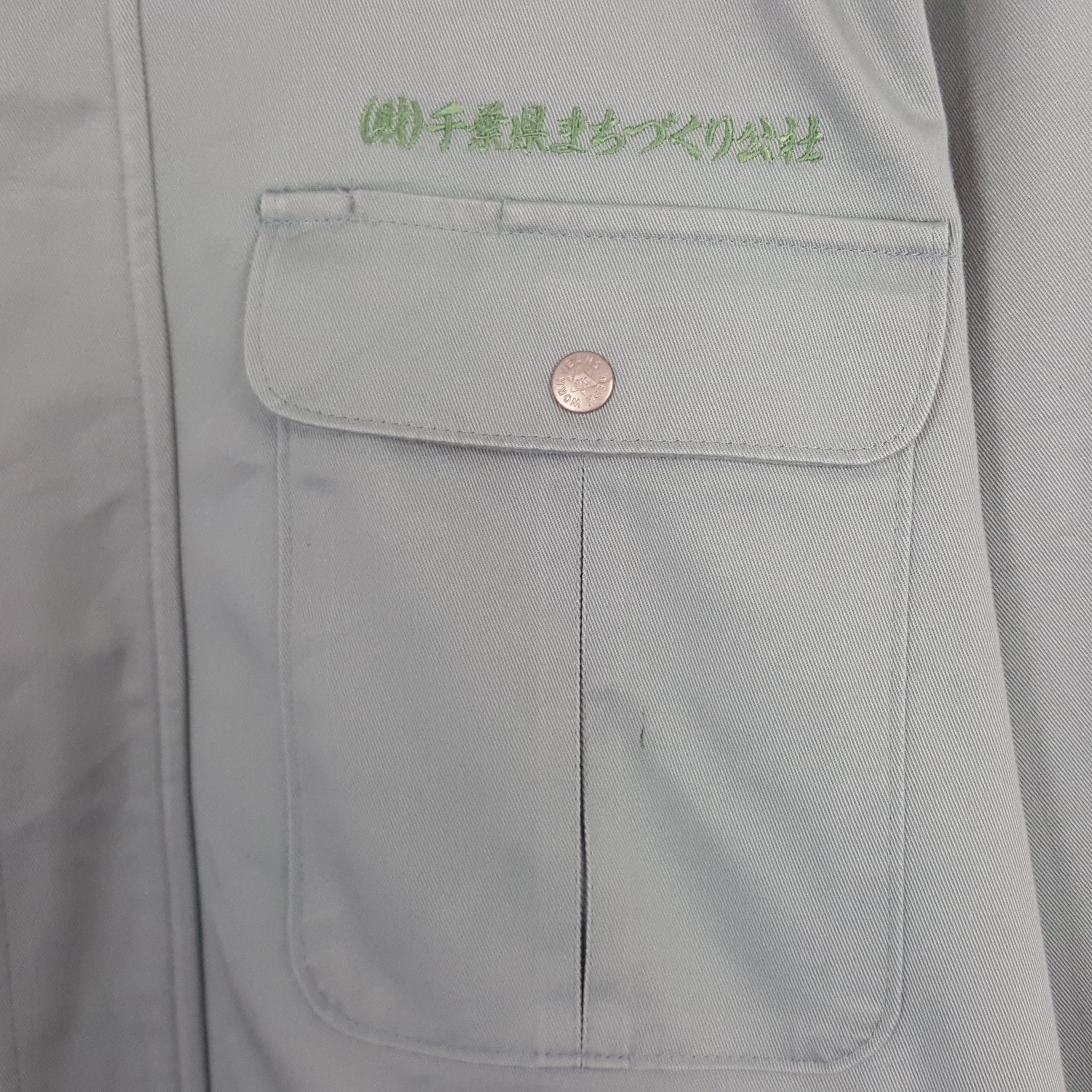 Japanese Brand × Vintage Vintage Mitsubishi Ralli Art Japan Racing Custom Logo Jacket Size US M / EU 48-50 / 2 - 10 Thumbnail