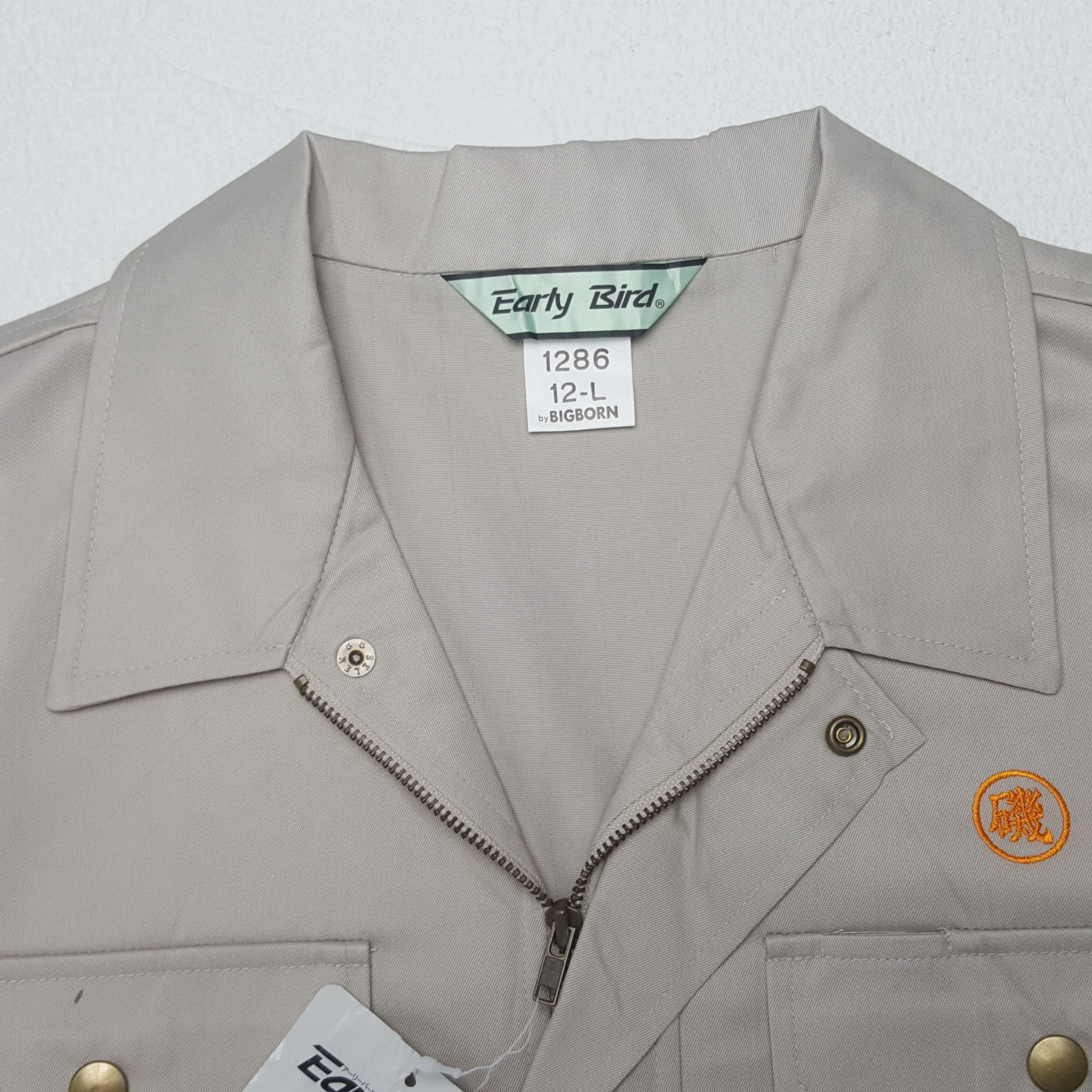 Japanese Brand × Vintage Vintage Mitsubishi Ralli Art Japan Racing Custom Logo Jacket Size US M / EU 48-50 / 2 - 5 Thumbnail