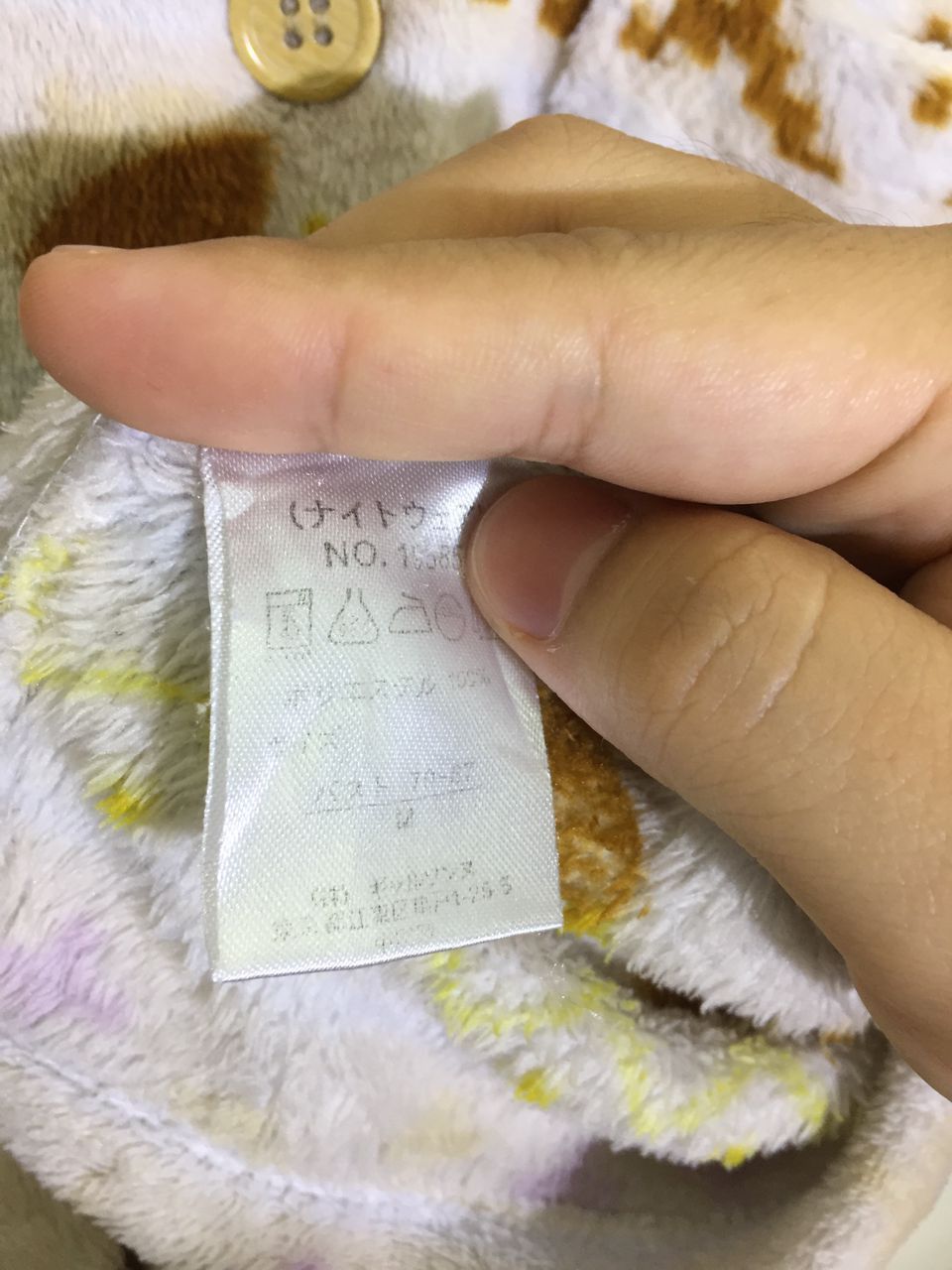 Disney × Japanese Brand CHIP 'N' DALE'S navajo print fleece button-ups (woman) Size S / US 4 / IT 40 - 9 Thumbnail