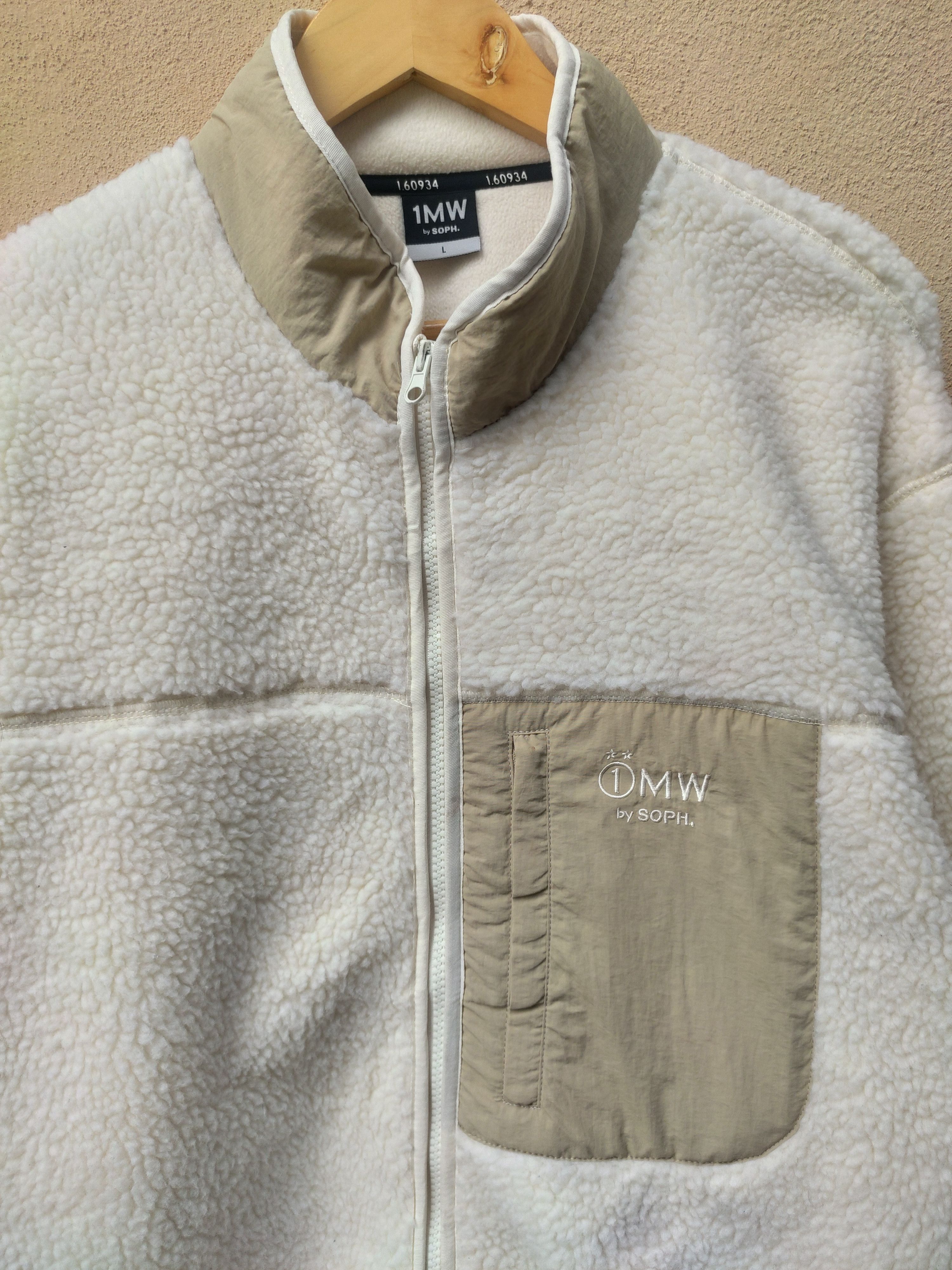 GU 1MW by Sophnet X Gu sweater fleece oversized Size US L / EU 52-54 / 3 - 2 Thumbnail