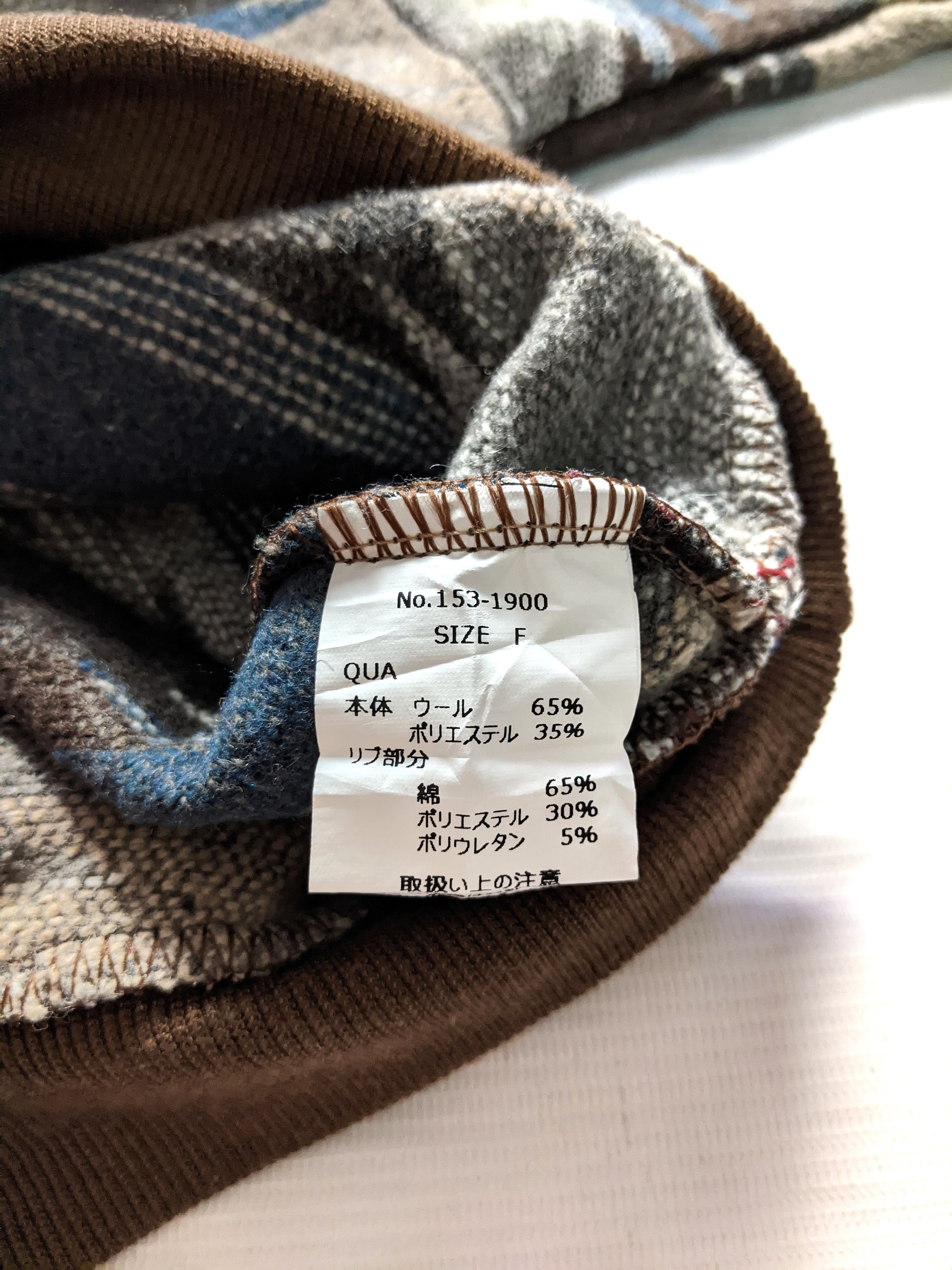 Japanese Brand × Native Vintage ANAP Kapital Style Wool Crewneck Sweatshirt Size US M / EU 48-50 / 2 - 6 Thumbnail