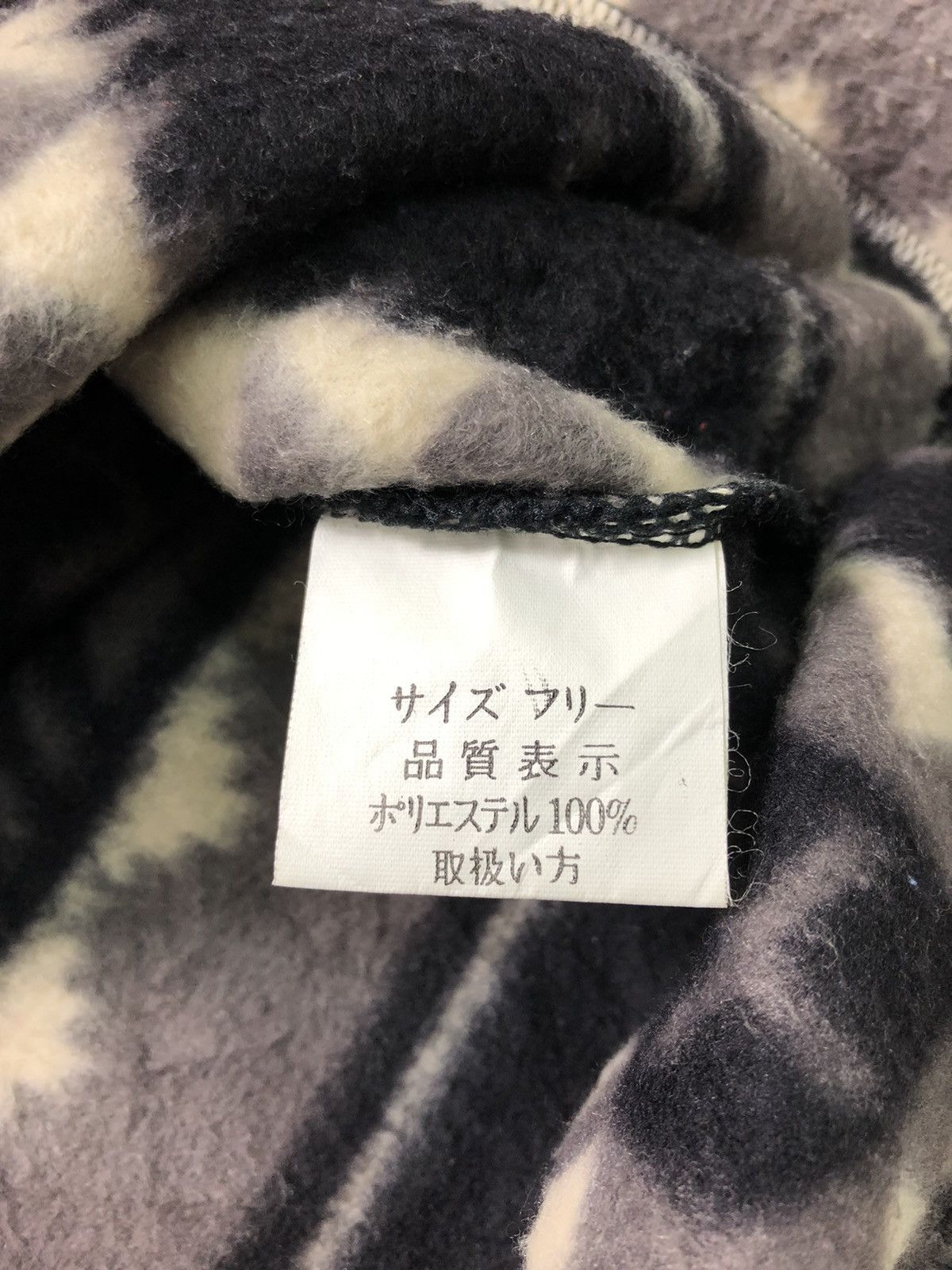 Japanese Brand × Native × Vintage Vintage Ocean Motion Kapital Style Fleece Sweater Size US L / EU 52-54 / 3 - 11 Thumbnail