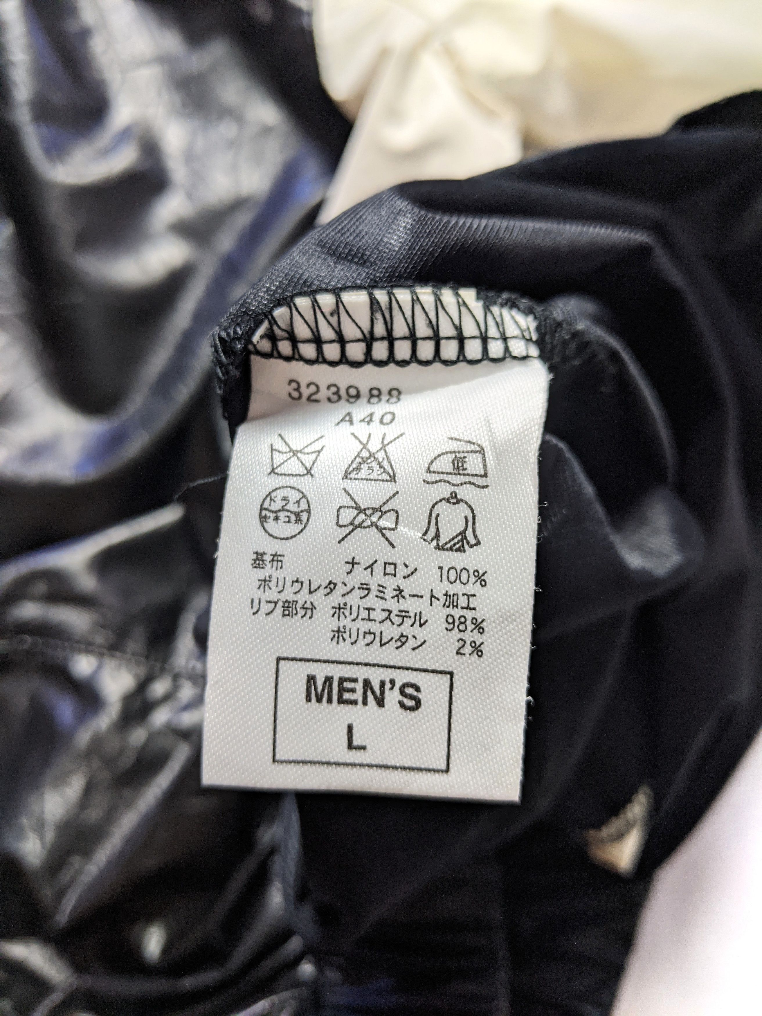 Nike × Vintage Vintage 90s Nike Baseball Big Logo Jersey Size US L / EU 52-54 / 3 - 8 Thumbnail