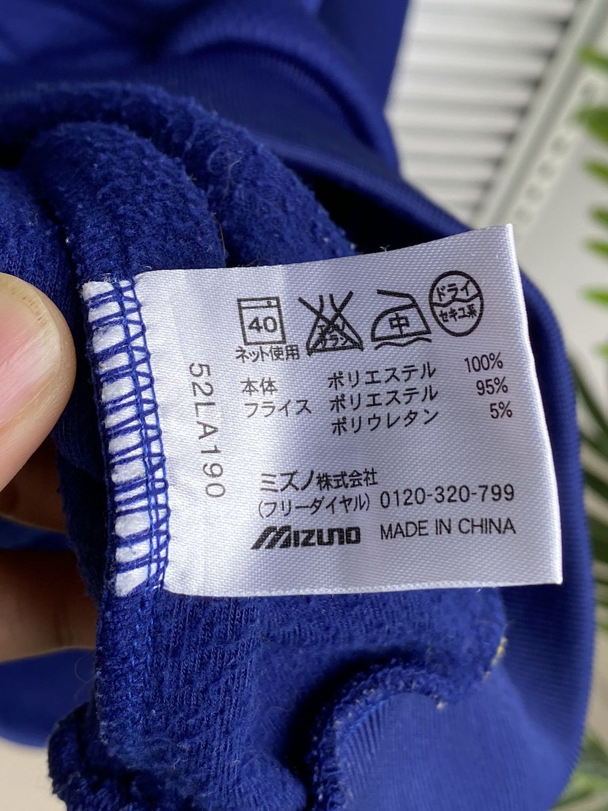 Honda Vintage Honda Racing Hoodies / Nissan Mugen Nismo TRD Subaru Size US L / EU 52-54 / 3 - 4 Thumbnail