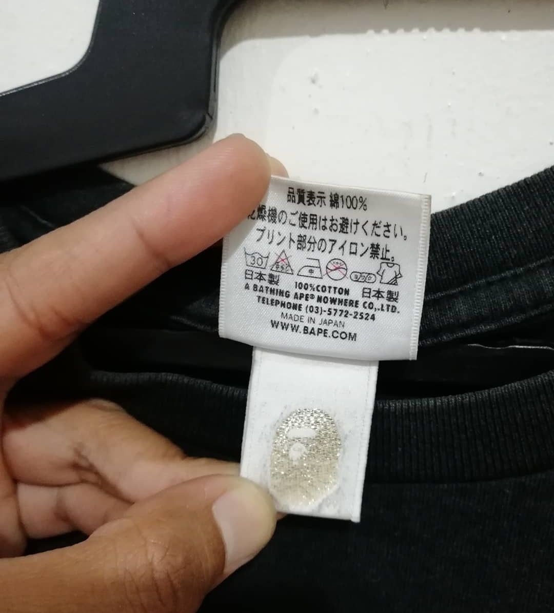 Bape × Kaws × Original Fake Bathing Ape X Kaws Original Fake Baby Milo Size US M / EU 48-50 / 2 - 8 Thumbnail