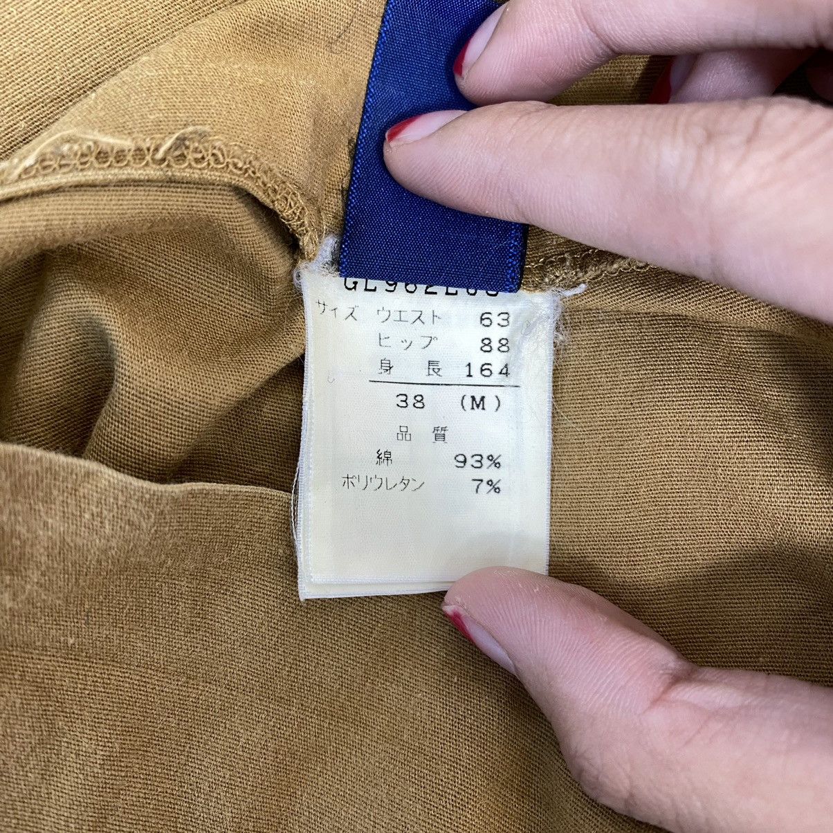 Romeo Gigli ROMEO GIGLI Stretchable Waist Slim Cut Trousers Casual Pant Size 25" / US 0 / IT 36 - 5 Thumbnail