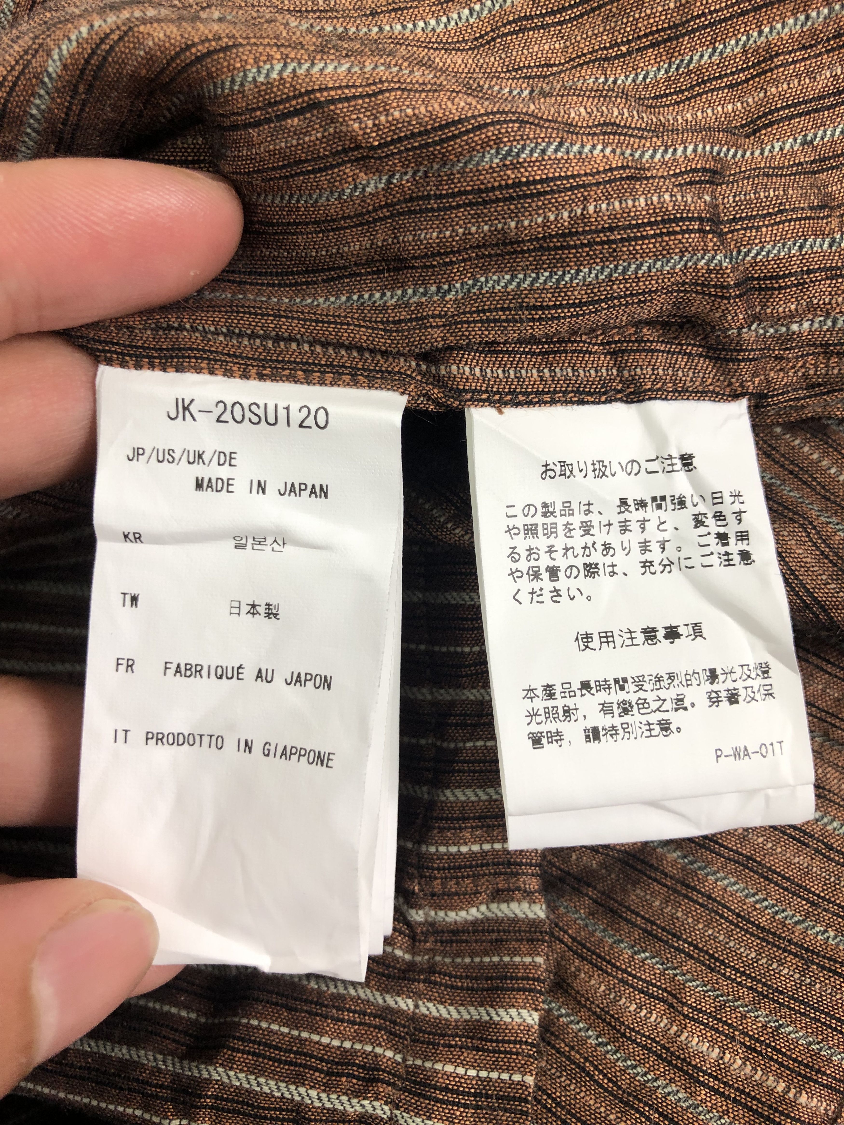 Snow Peak RARE🔥RAMIE BLEND MANDARIN STYLE LIGHT SHIRT JACKET Size US XL / EU 56 / 4 - 7 Thumbnail