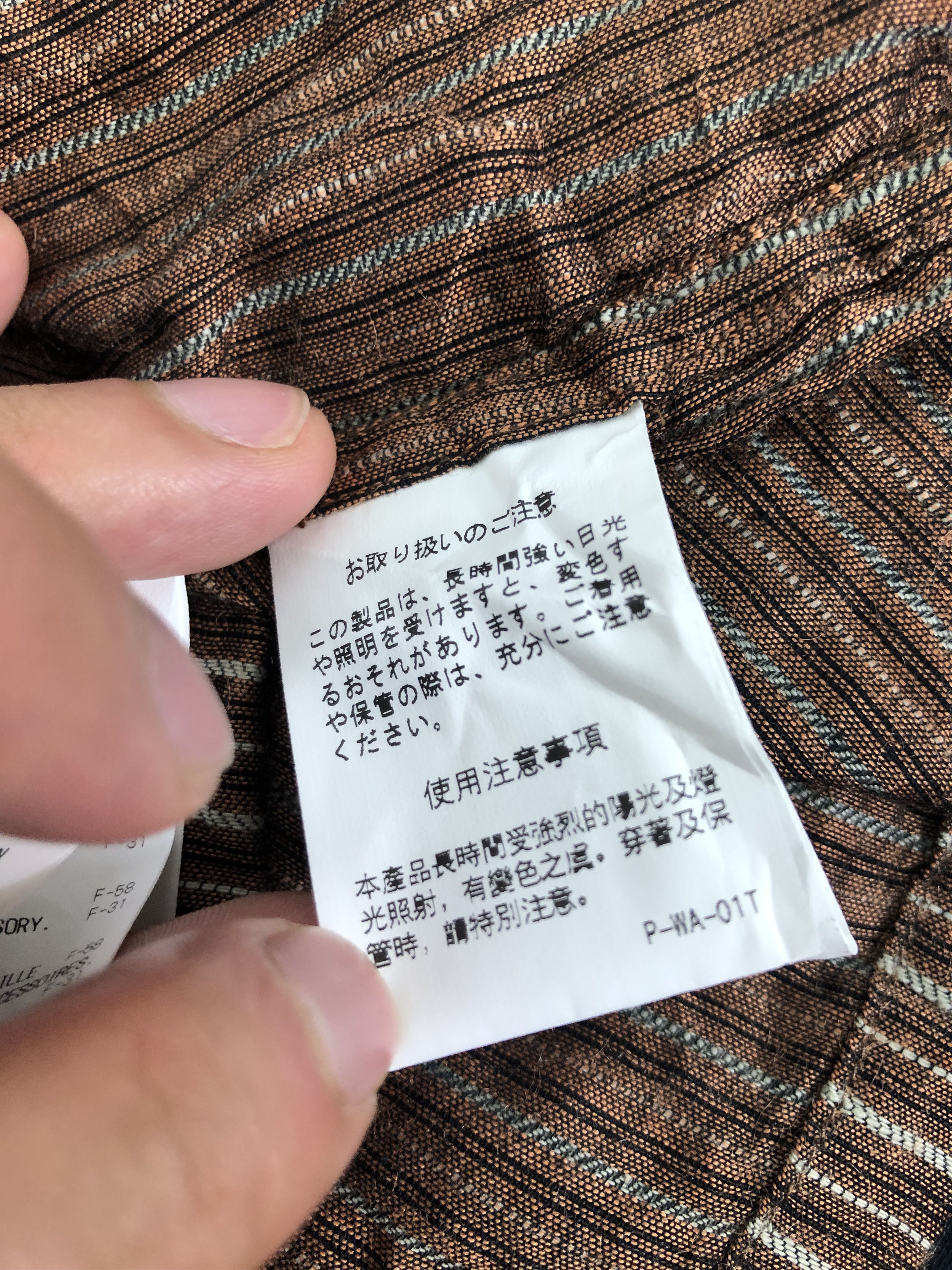 Snow Peak RARE🔥RAMIE BLEND MANDARIN STYLE LIGHT SHIRT JACKET Size US XL / EU 56 / 4 - 11 Thumbnail