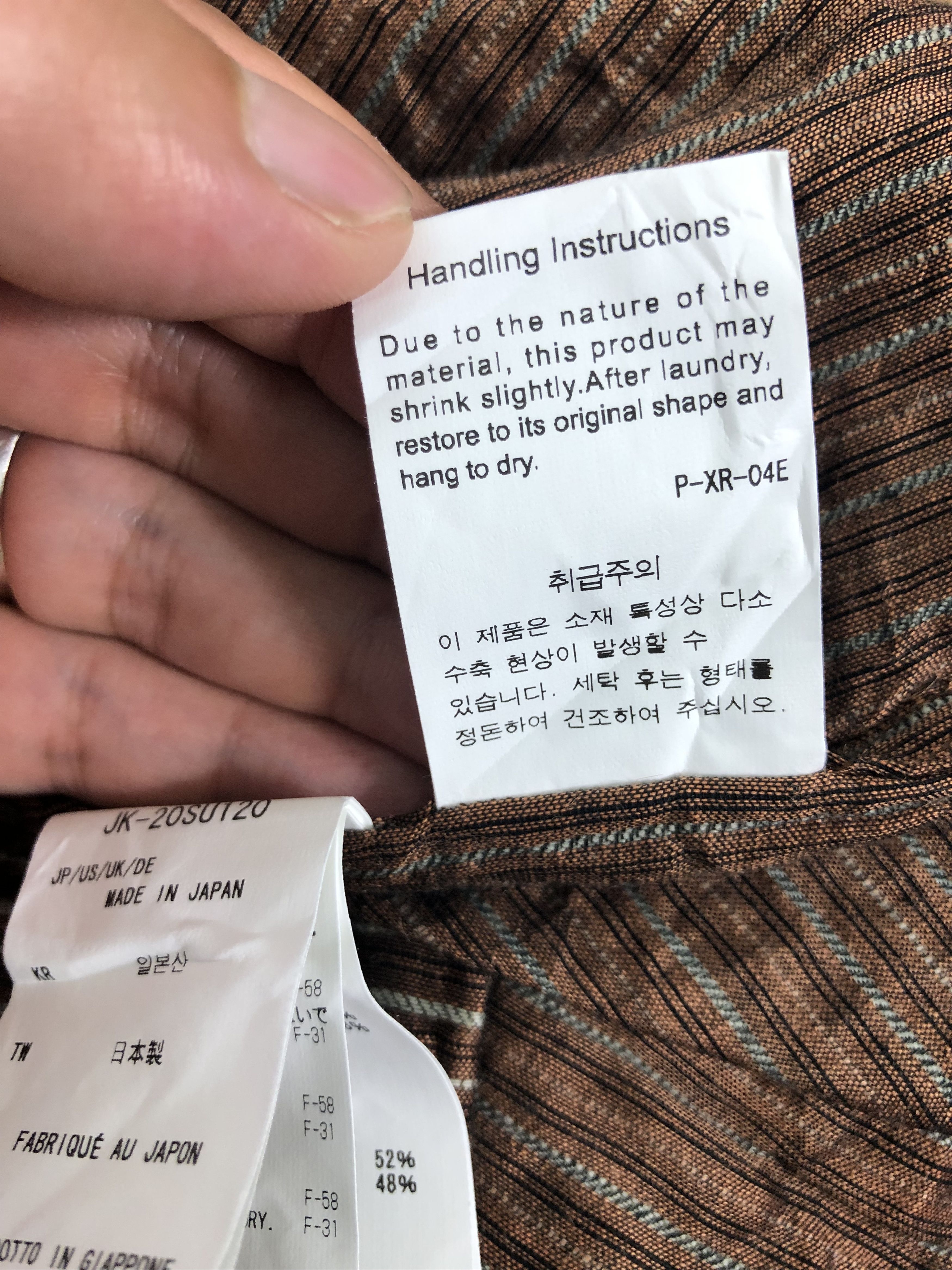 Snow Peak RARE🔥RAMIE BLEND MANDARIN STYLE LIGHT SHIRT JACKET Size US XL / EU 56 / 4 - 13 Thumbnail