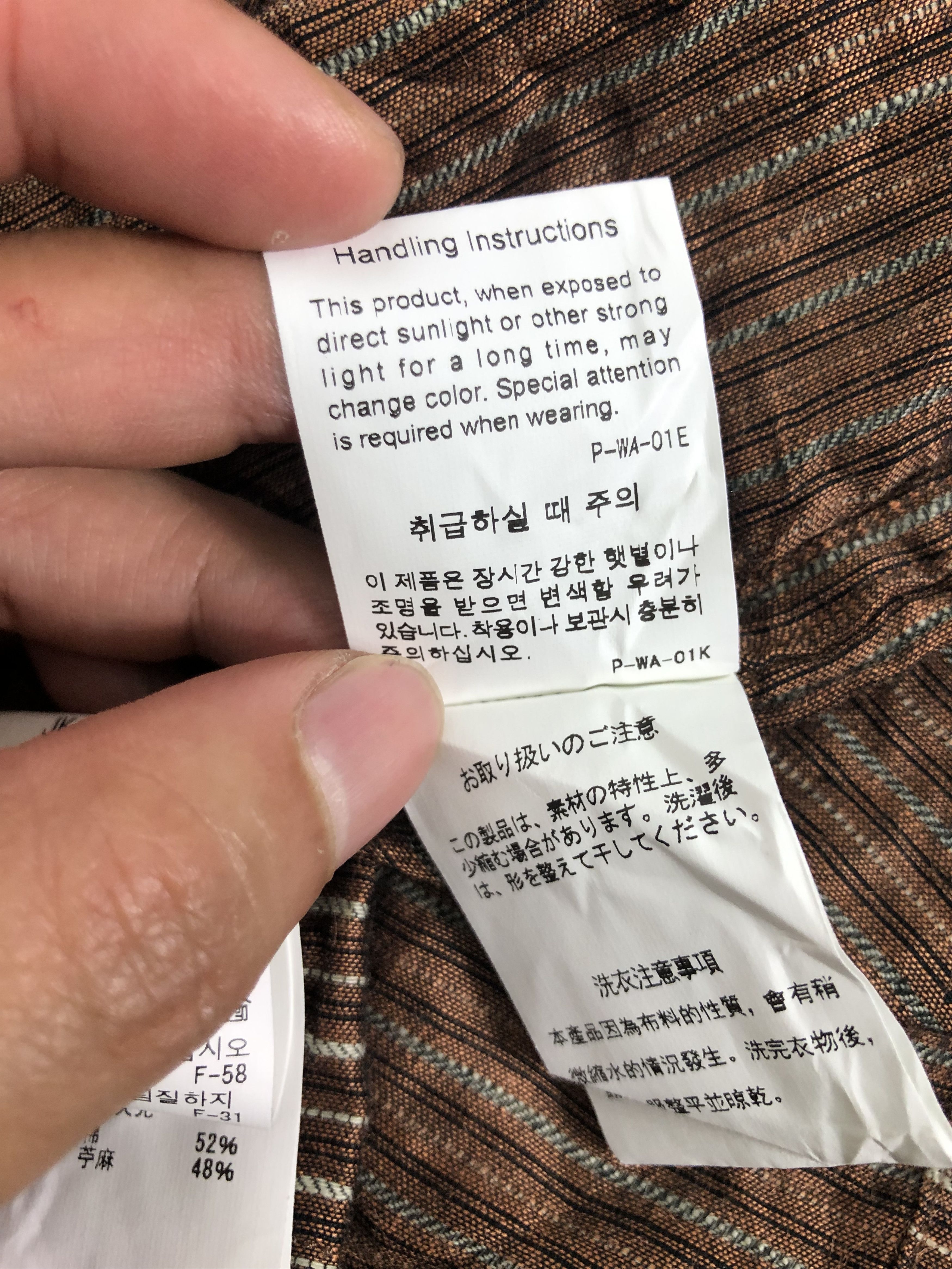 Snow Peak RARE🔥RAMIE BLEND MANDARIN STYLE LIGHT SHIRT JACKET Size US XL / EU 56 / 4 - 12 Thumbnail