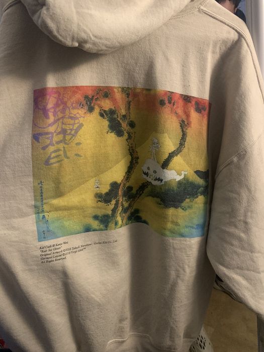 Kids see store ghosts hoodie v1