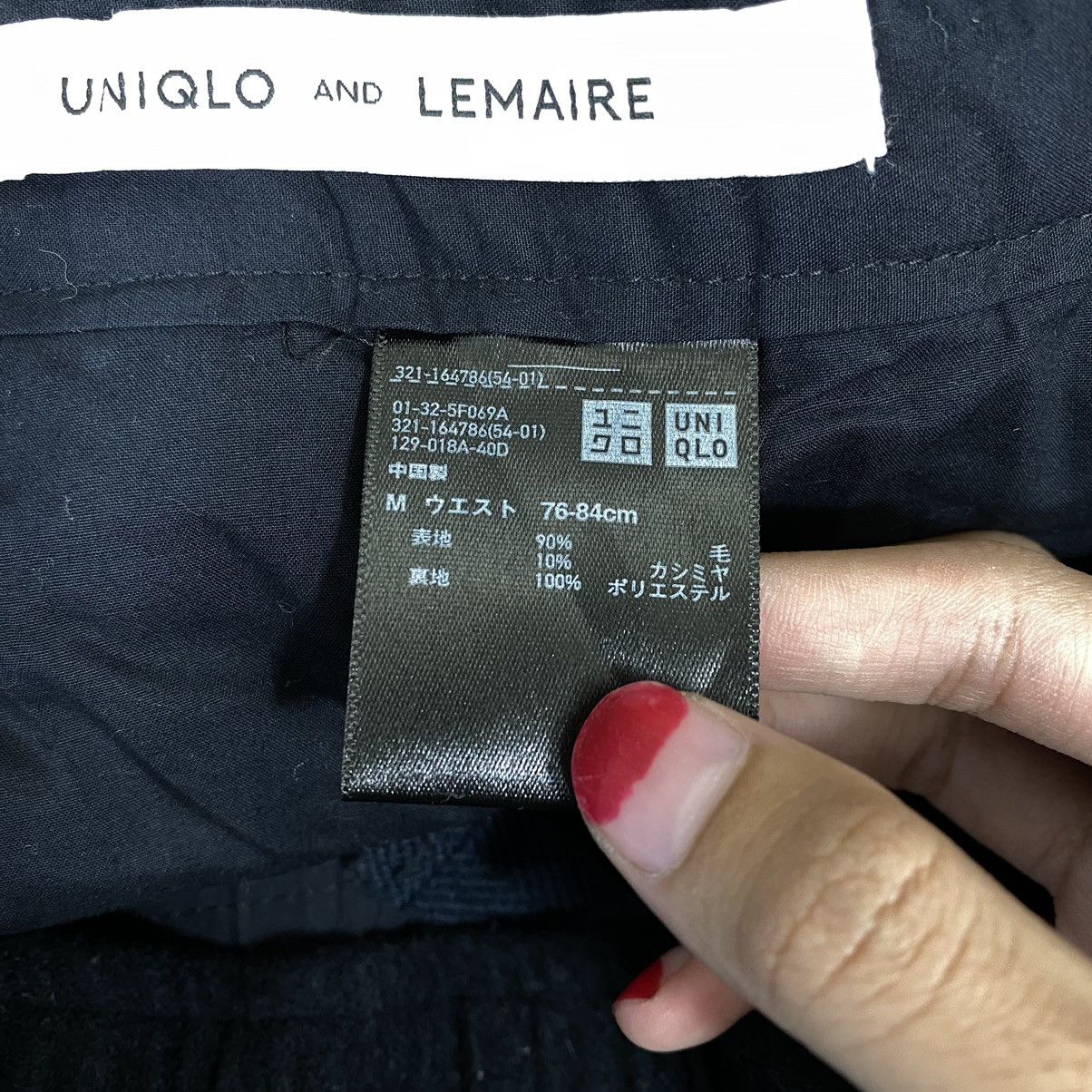 Uniqlo UNIQLO X CHRISTOPHE LEMAIRE Slim Cut Casual Trousers Pant Size US 26 / EU 42 - 4 Thumbnail