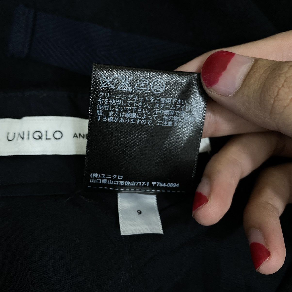 Uniqlo UNIQLO X CHRISTOPHE LEMAIRE Slim Cut Casual Trousers Pant Size US 26 / EU 42 - 5 Thumbnail
