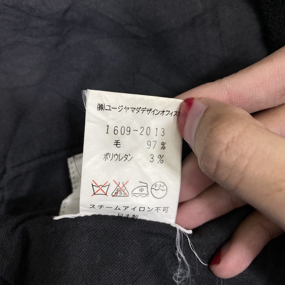 Vintage Vintage YUJI YAMADA Japanese Brand Straight Cut Casual Pant Size US 30 / EU 46 - 5 Thumbnail