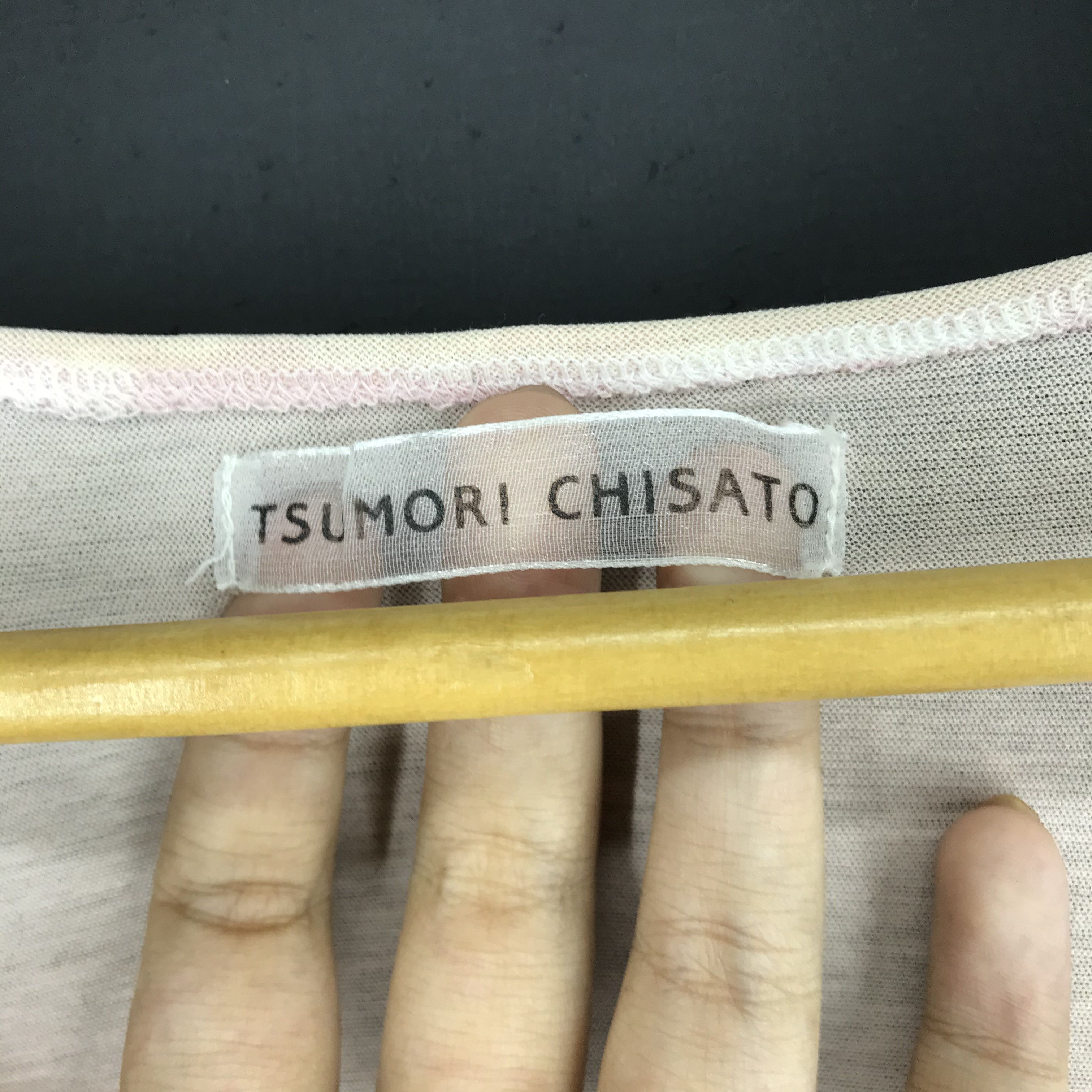 Issey Miyake Heart Break TSUMORI CHISATO Warm T Shirt #2297-80 Size S / US 4 / IT 40 - 7 Thumbnail