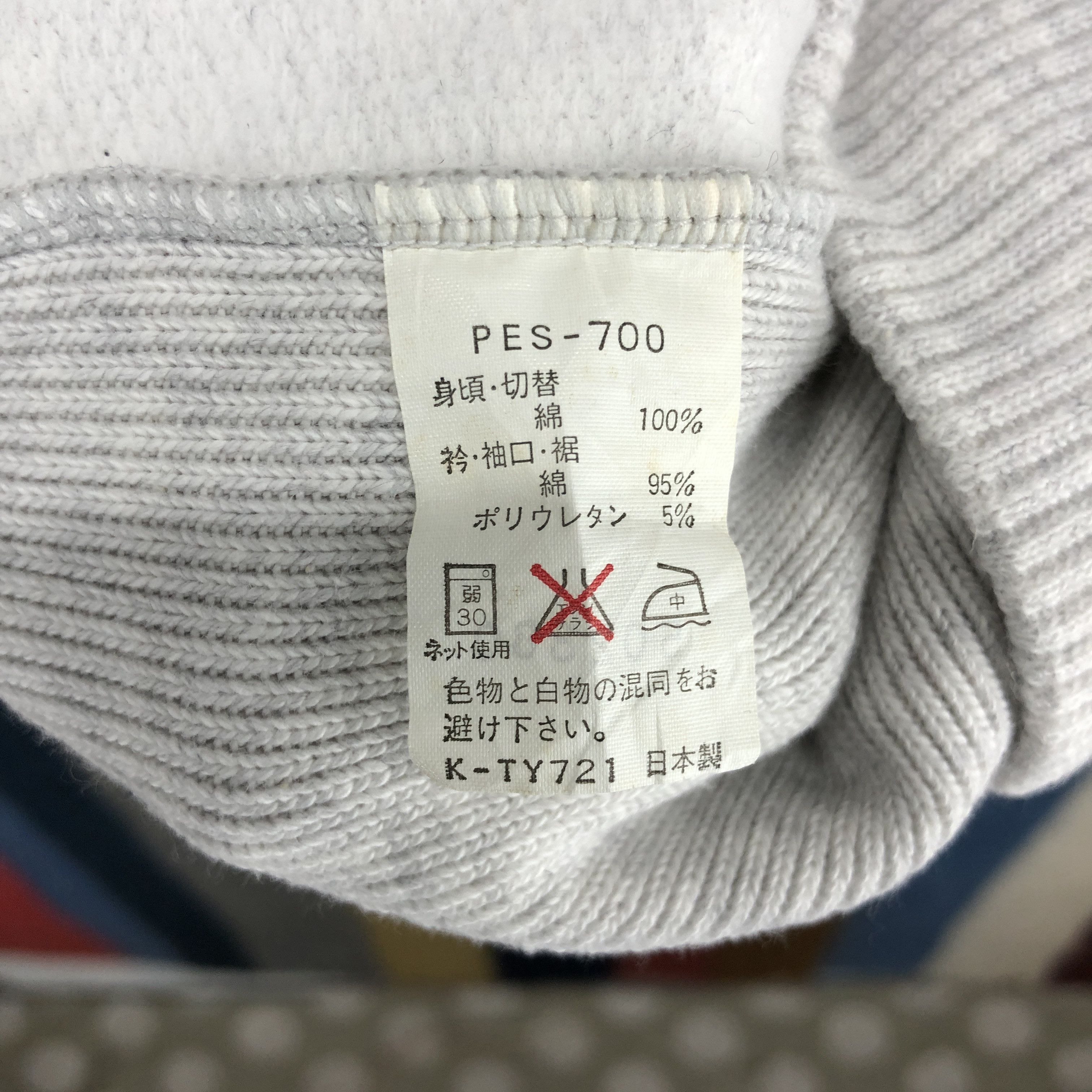 Goldwin 90s Vintage TOKAI UNIVERSITY Crew Neck Sweatshirt #0294/N Size US L / EU 52-54 / 3 - 9 Thumbnail