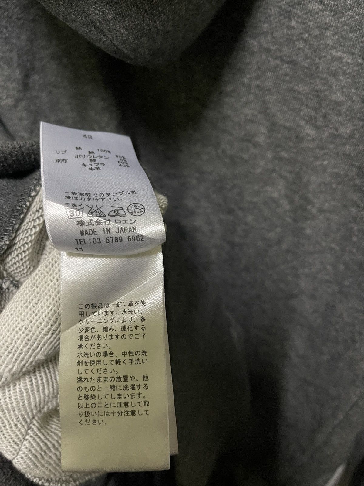 Japanese Brand × Roen Roen Skull Sweater Zipper Hoodie Japan Size US M / EU 48-50 / 2 - 14 Thumbnail