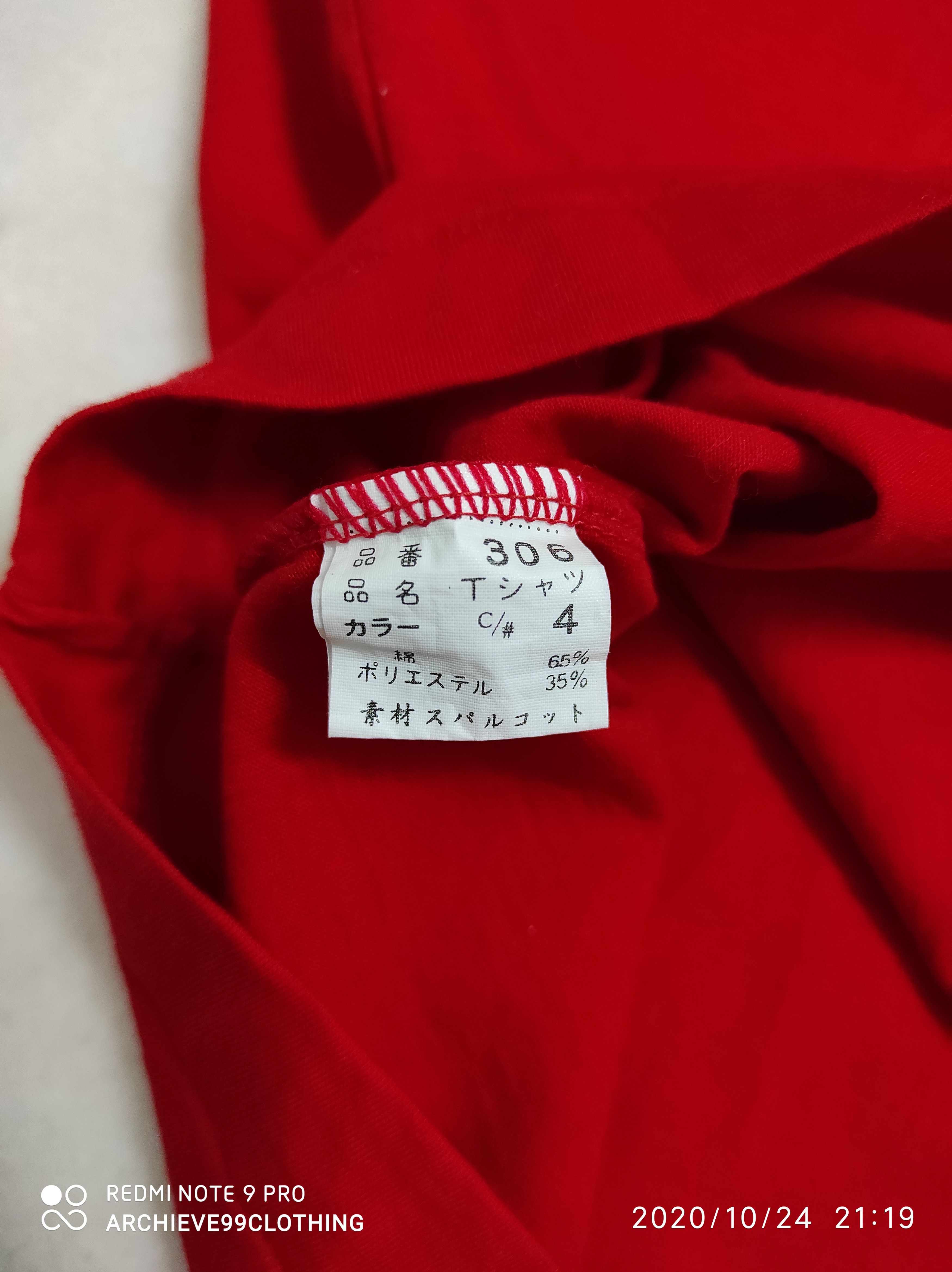 Kansai Yamamoto Vintage Kansai Uniform by Kansai Yamamoto single pocket tee Size US M / EU 48-50 / 2 - 4 Thumbnail