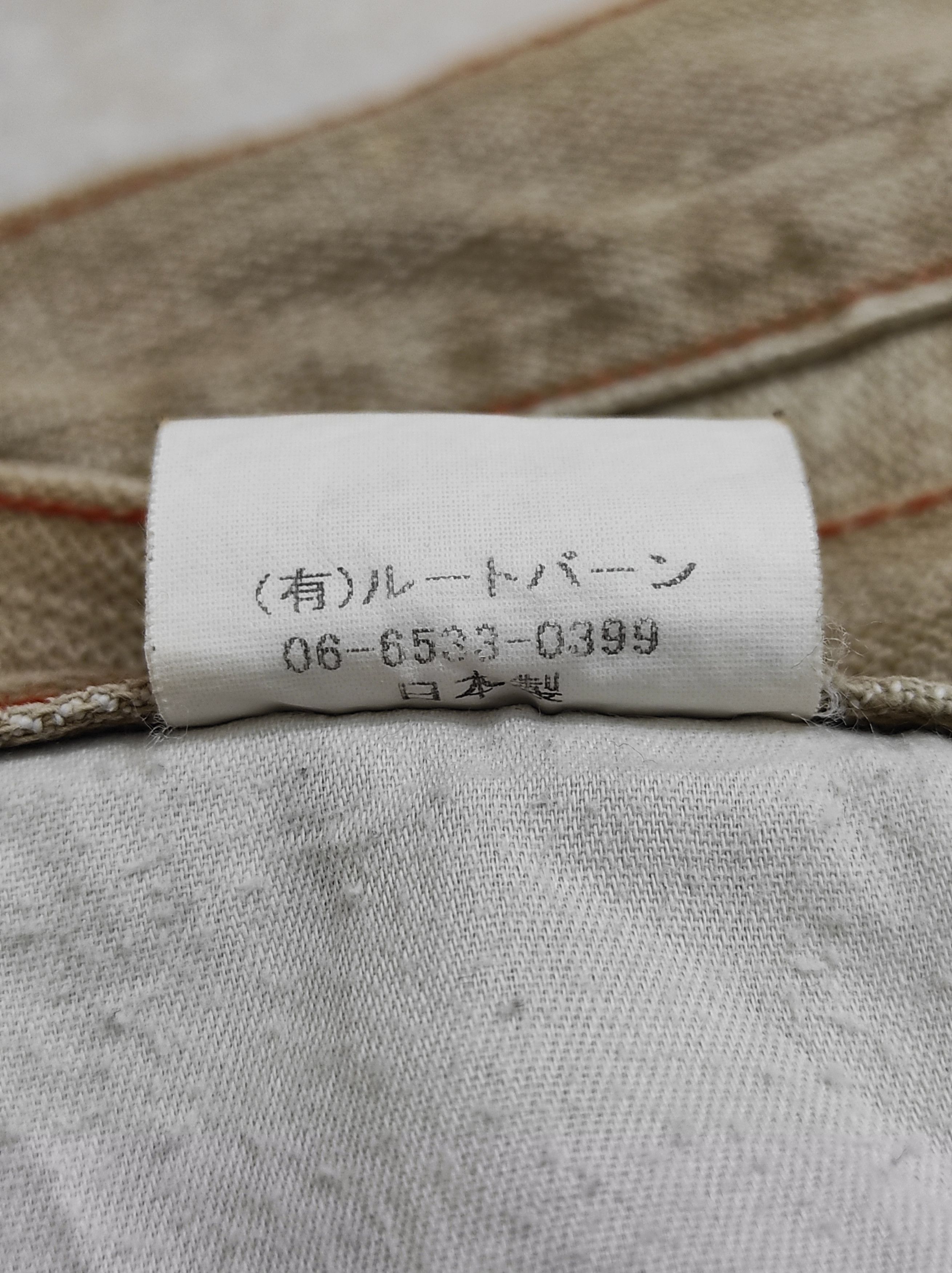 Japanese Brand Sacrifice Essential Subjects Double front pocket Jeans Size US 31 - 6 Thumbnail