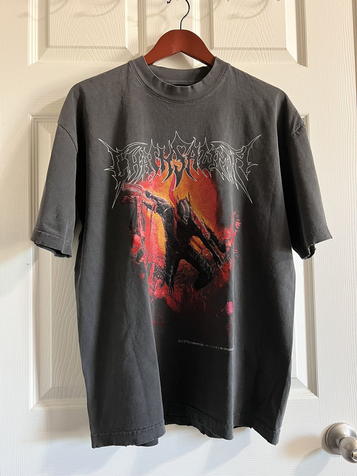 Vintage ETHEREAL STUDIOS Hero of Hell Chainsaw Man Faded T Shirt | Grailed