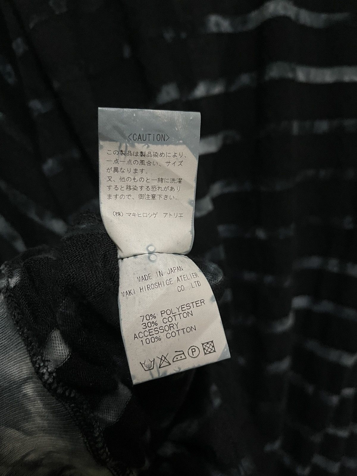Japanese Brand × gomme Gomme Bleach Shirt Button Pocket Japan Size M / US 6-8 / IT 42-44 - 8 Thumbnail