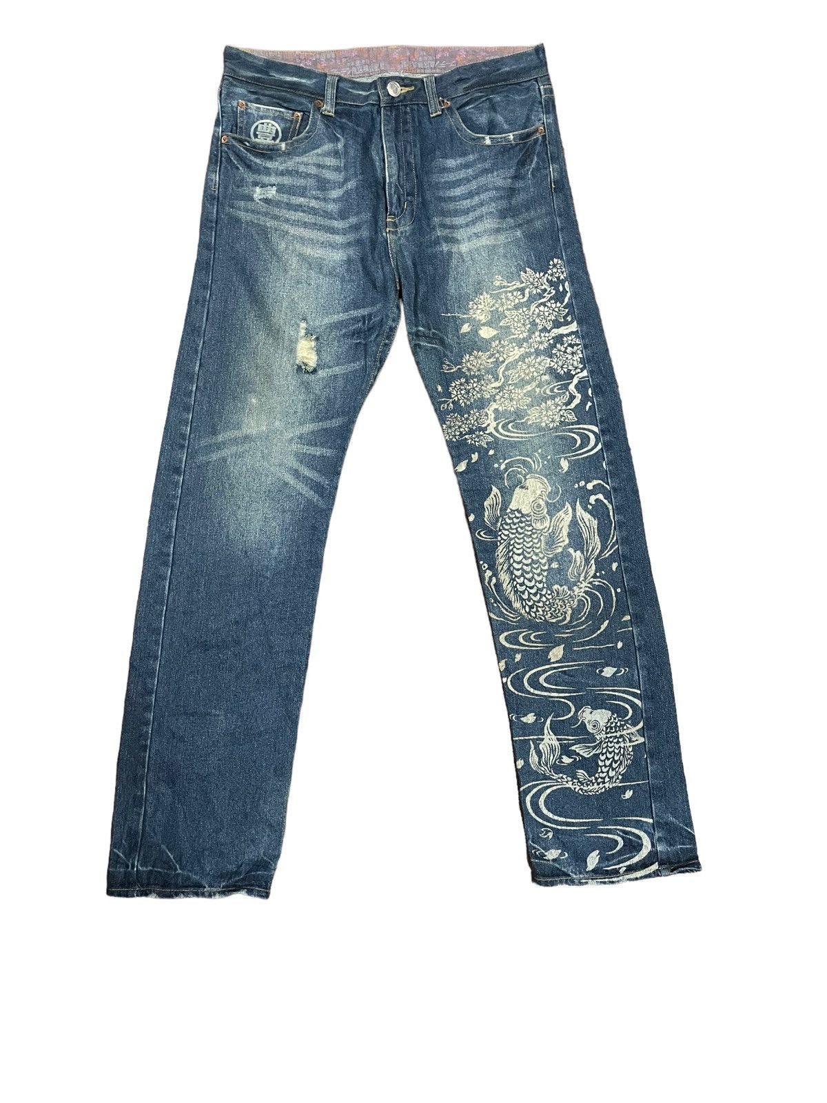 Rare🔥Japanese Buden Sho Sugoi Traditional Samurai Jeans