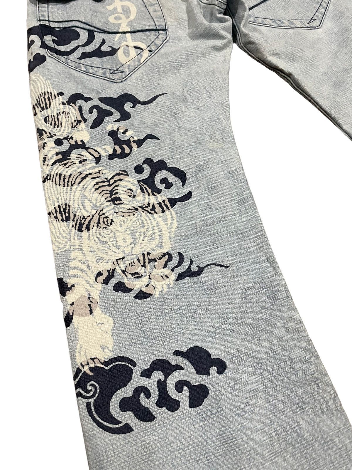 If Six Was Nine Indigo Japan Crouching Tiger Traditional Japan Jeans Size US 33 - 4 Thumbnail