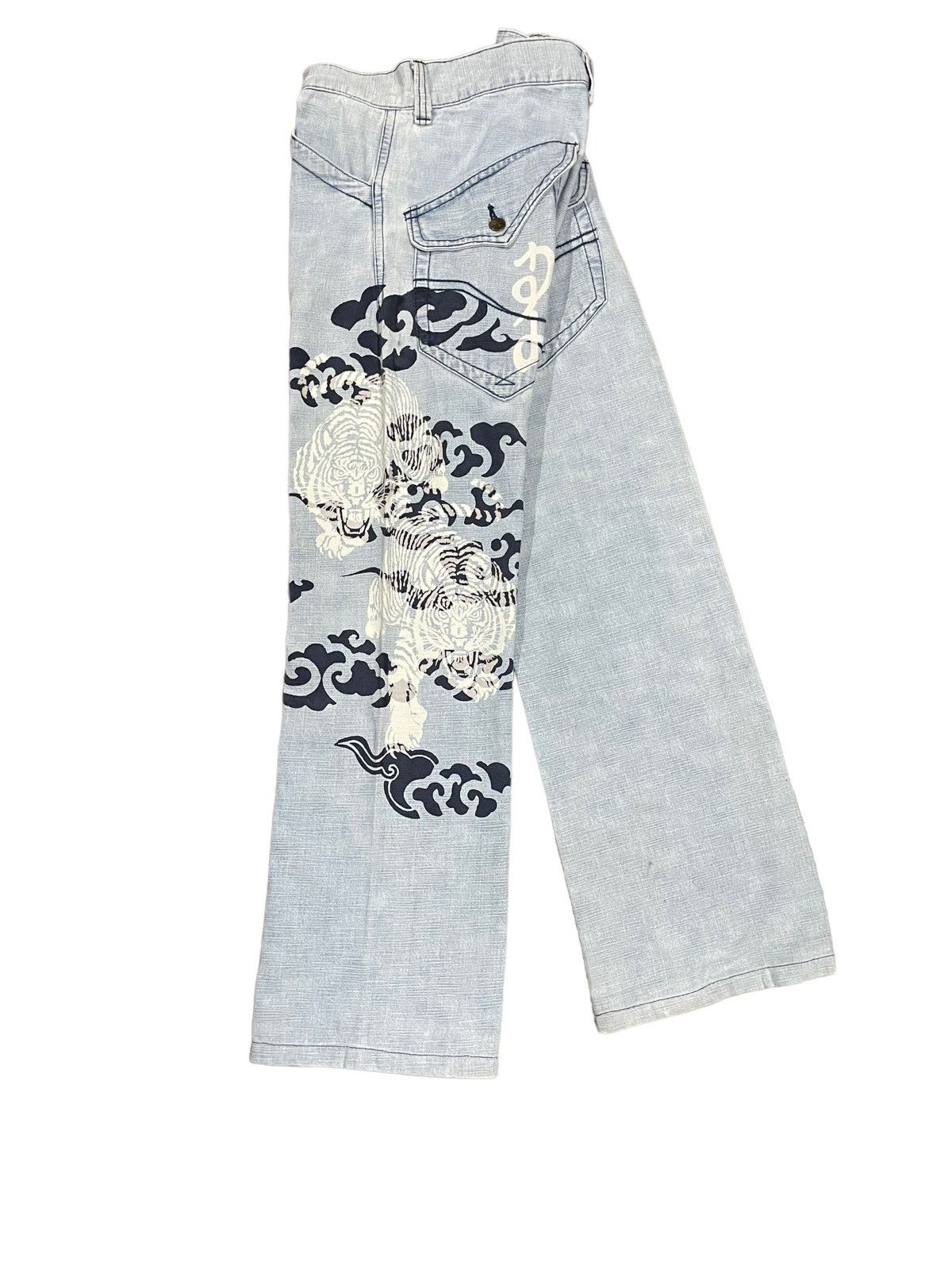 If Six Was Nine Indigo Japan Crouching Tiger Traditional Japan Jeans Size US 33 - 5 Thumbnail