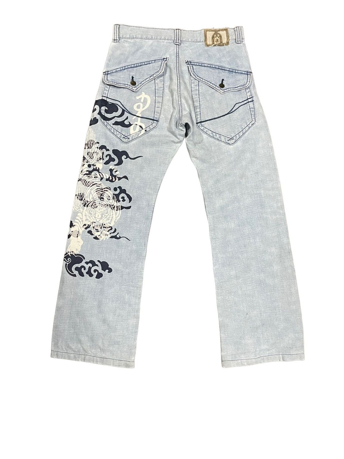 If Six Was Nine Indigo Japan Crouching Tiger Traditional Japan Jeans Size US 33 - 2 Thumbnail