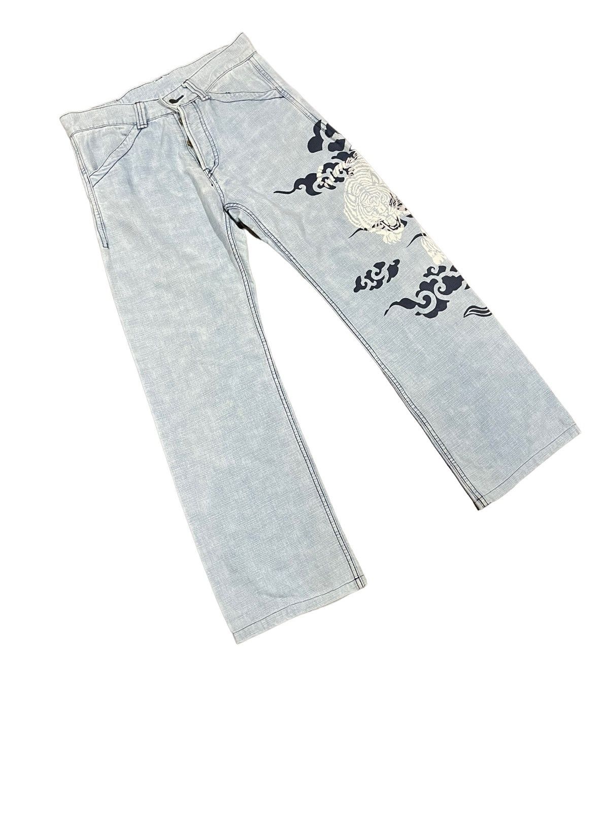 If Six Was Nine Indigo Japan Crouching Tiger Traditional Japan Jeans Size US 33 - 8 Thumbnail
