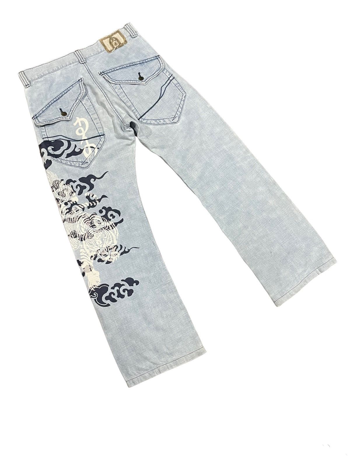 If Six Was Nine Indigo Japan Crouching Tiger Traditional Japan Jeans Size US 33 - 12 Thumbnail