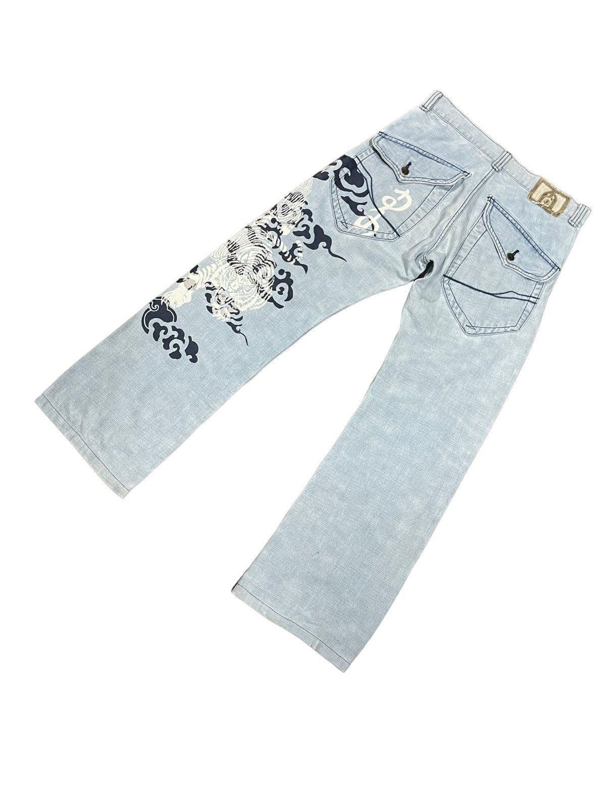 If Six Was Nine Indigo Japan Crouching Tiger Traditional Japan Jeans Size US 33 - 13 Thumbnail