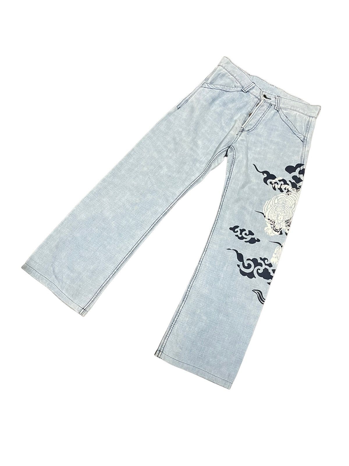 If Six Was Nine Indigo Japan Crouching Tiger Traditional Japan Jeans Size US 33 - 9 Thumbnail