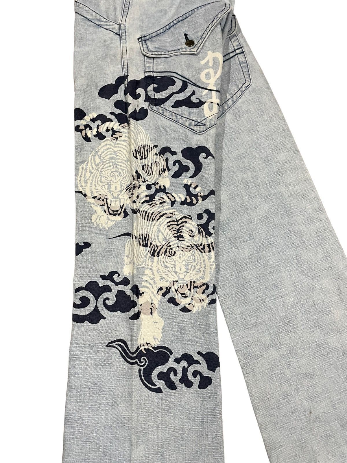 If Six Was Nine Indigo Japan Crouching Tiger Traditional Japan Jeans Size US 33 - 6 Thumbnail