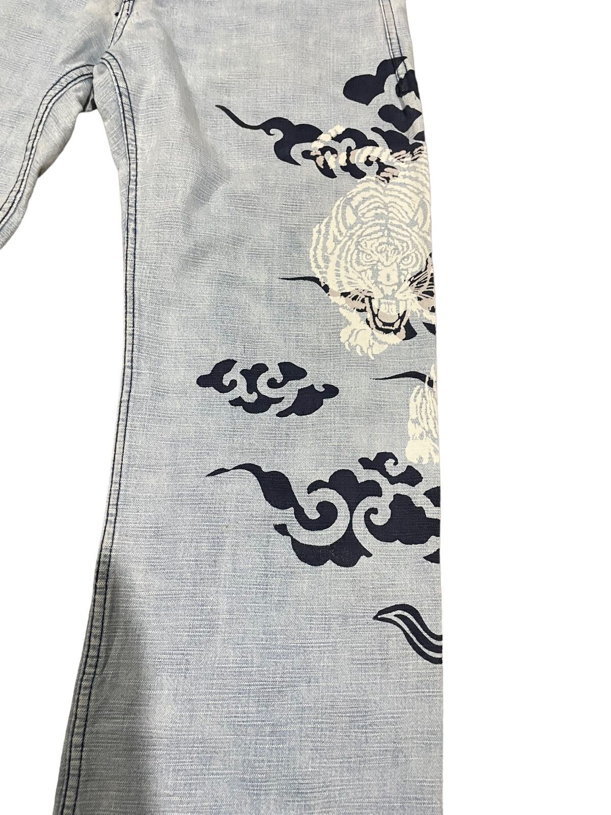 If Six Was Nine Indigo Japan Crouching Tiger Traditional Japan Jeans Size US 33 - 11 Thumbnail