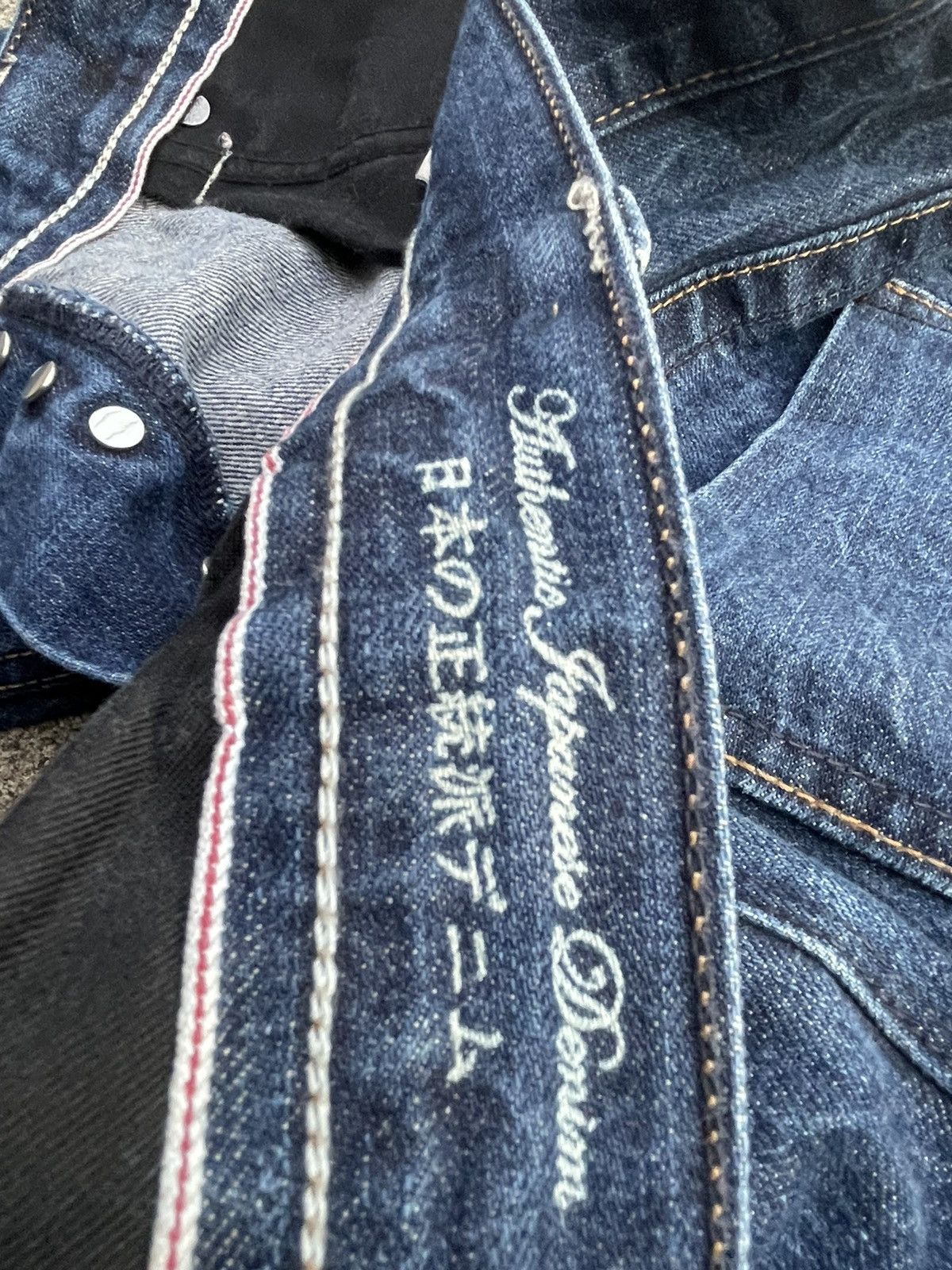 Designer × Gap Gap Redline Selvedge Denim Size US 30 / EU 46 - 17 Thumbnail