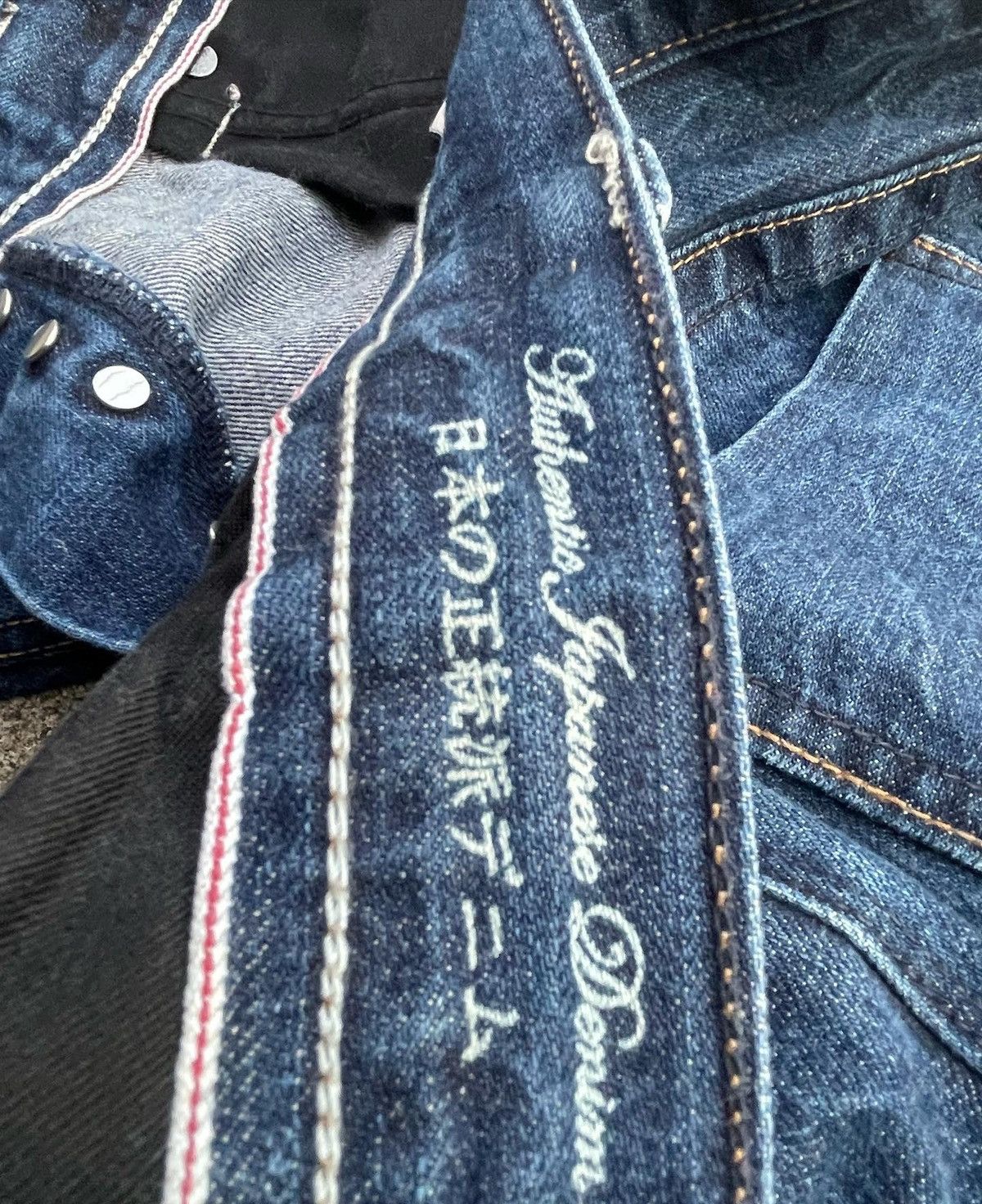Designer × Gap Gap Redline Selvedge Denim Size US 30 / EU 46 - 9 Thumbnail