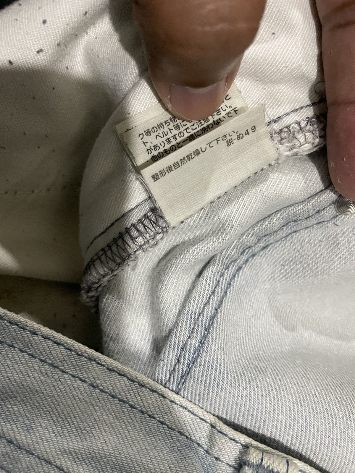 Rare🔥Black Barrack By Neil Barret Jeans