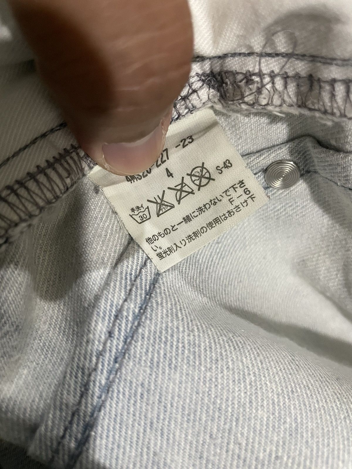 Rare🔥Black Barrack By Neil Barret Jeans